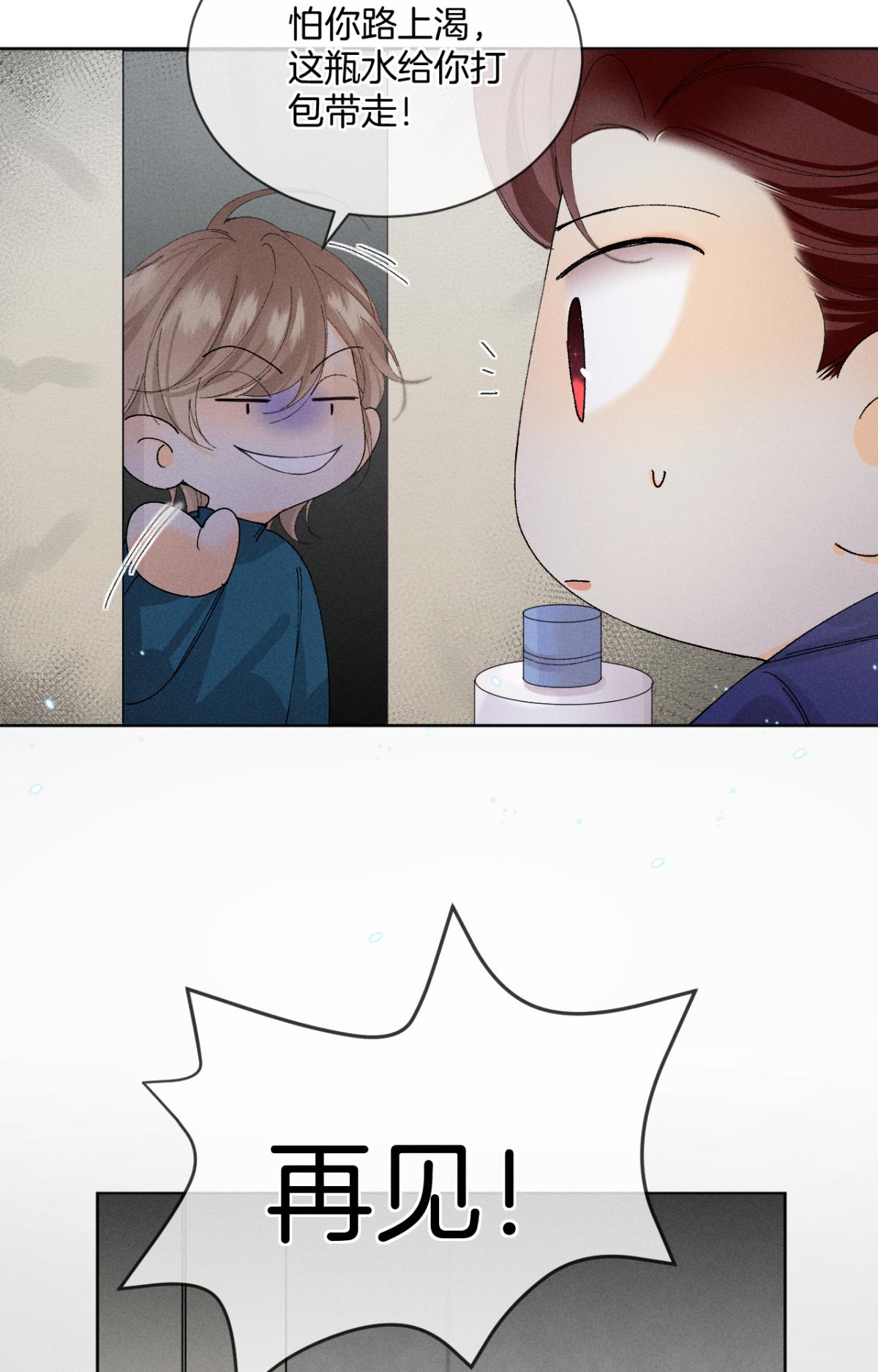 心机万种又如何47 我就不行吗？