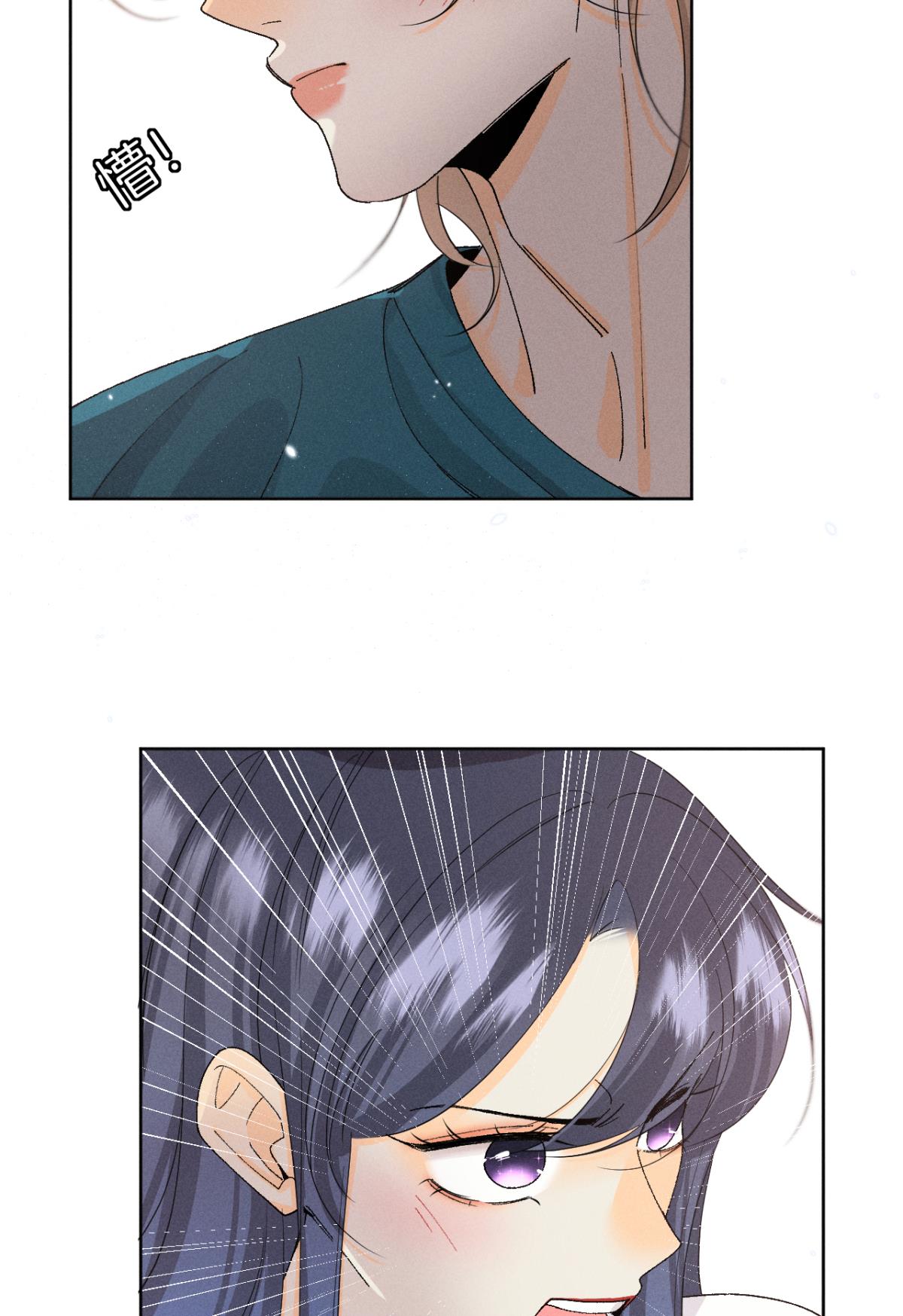 心机万种又如何47 我就不行吗？