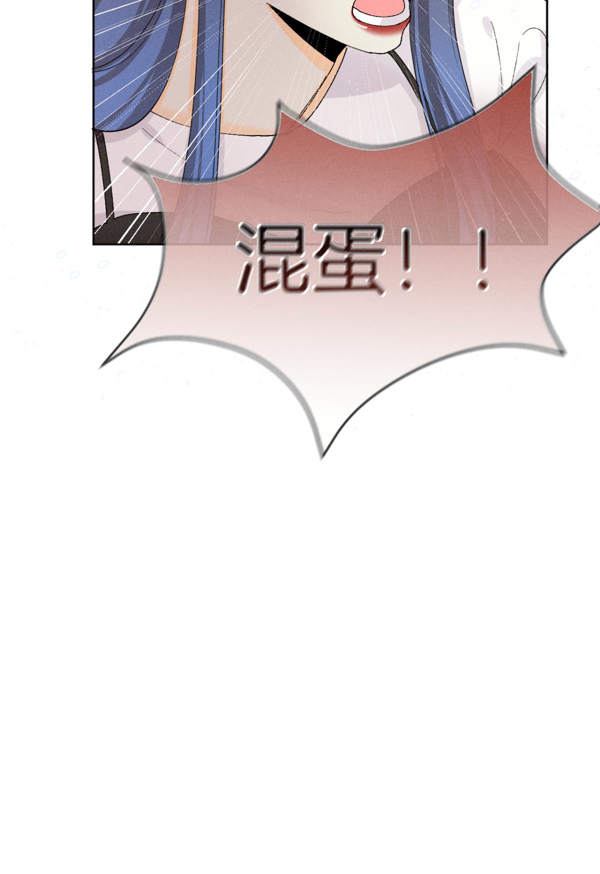 心机万种又如何47 我就不行吗？