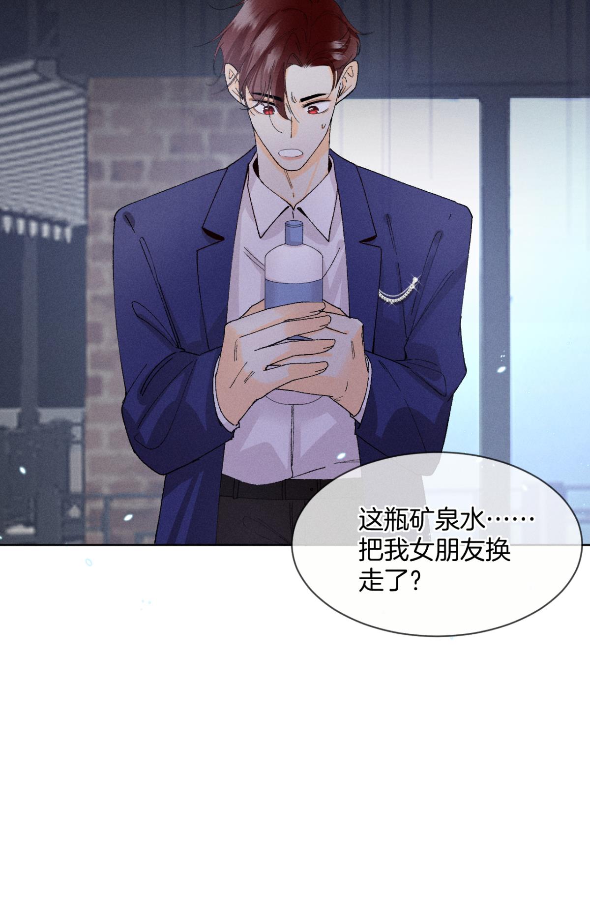 心机万种又如何47 我就不行吗？