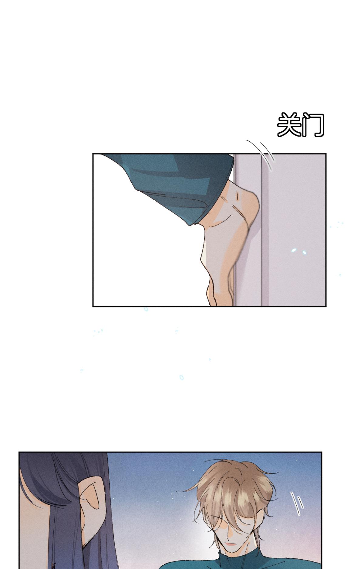 心机万种又如何47 我就不行吗？