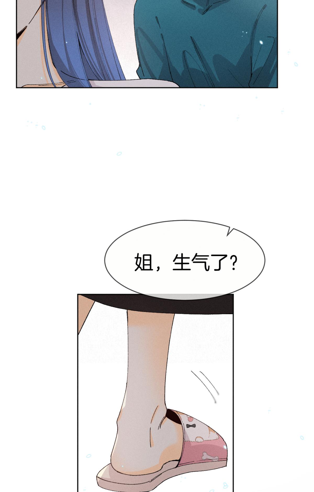 心机万种又如何47 我就不行吗？