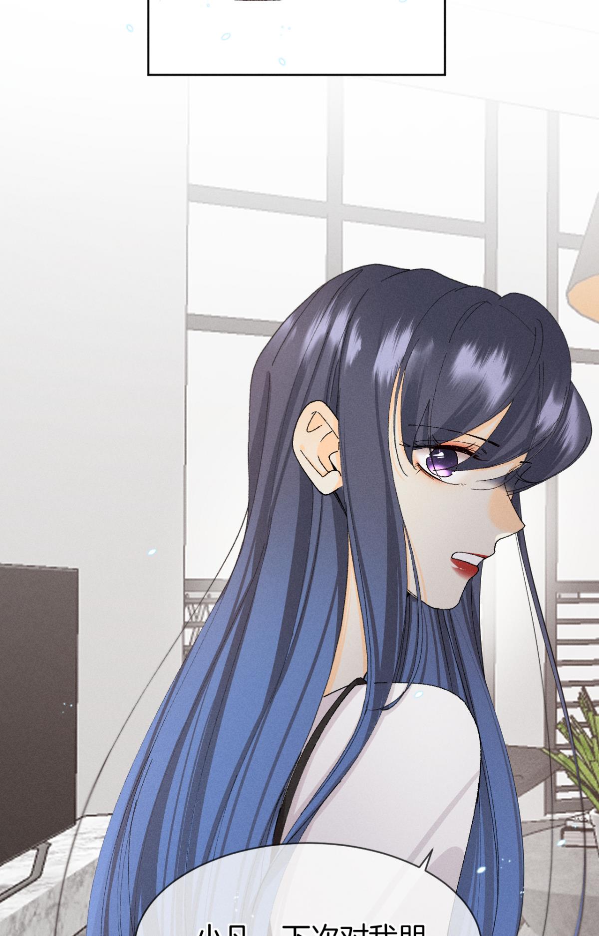 心机万种又如何47 我就不行吗？