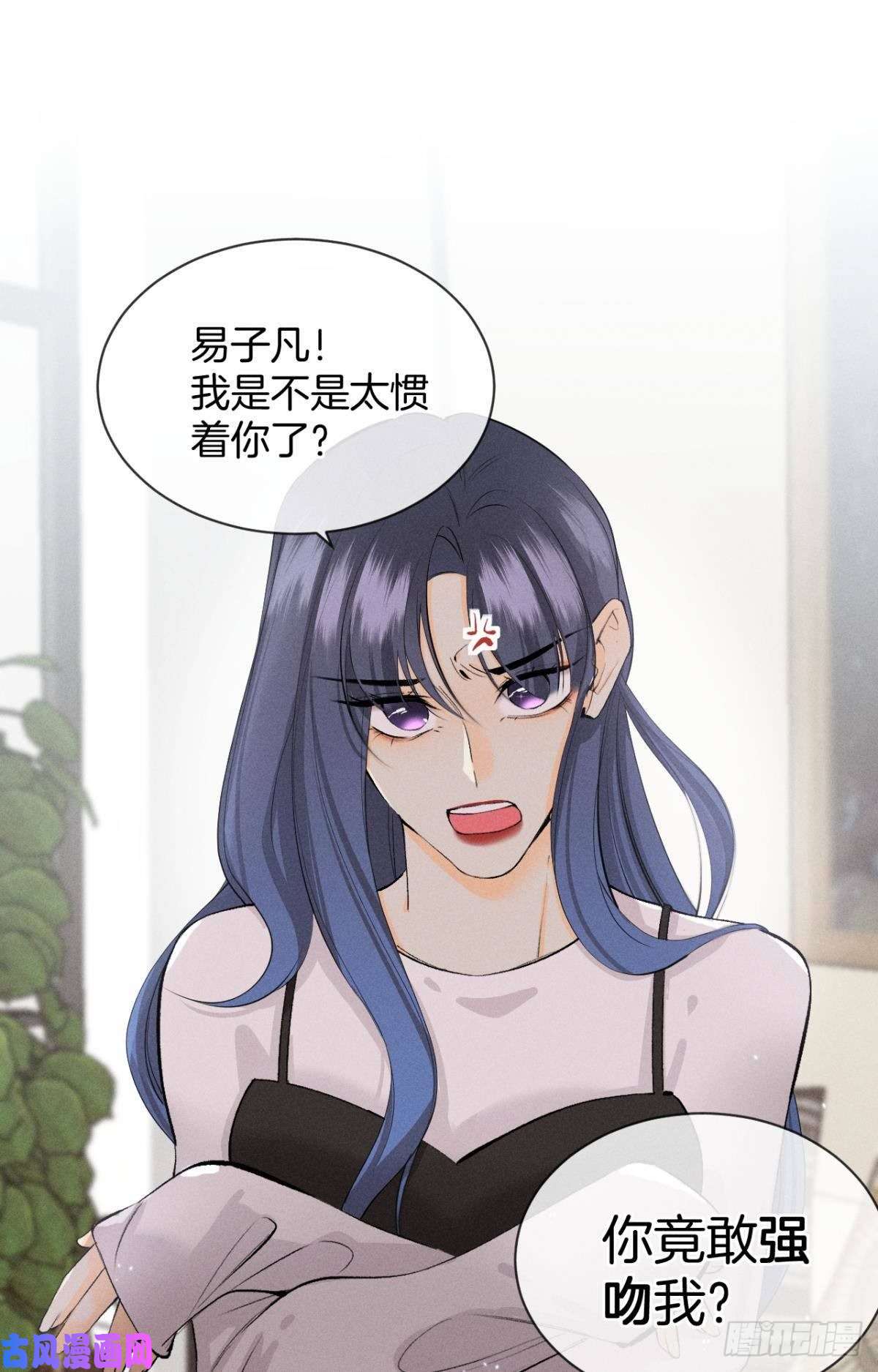 心机万种又如何48 可以全都收吗？