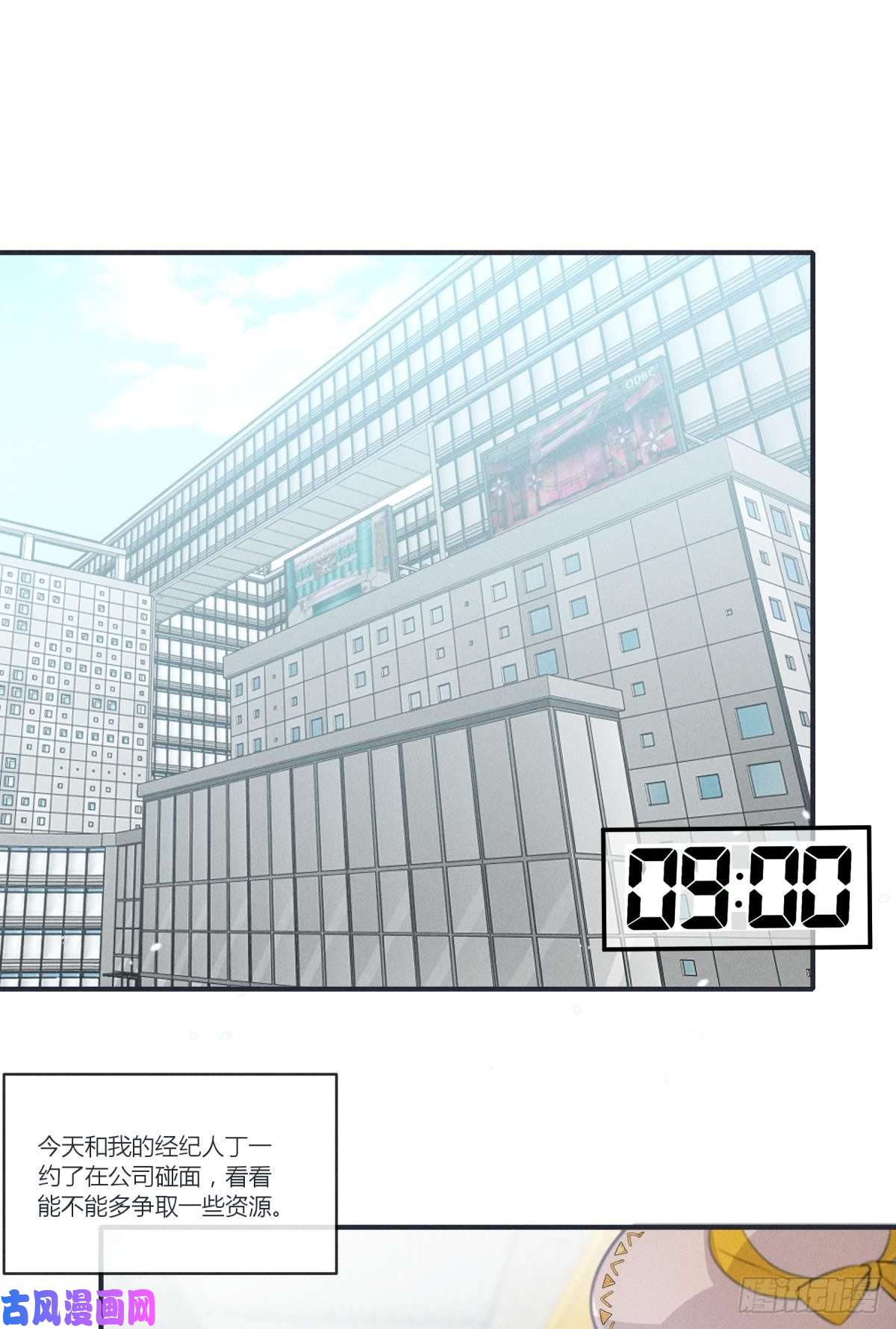 心机万种又如何48 可以全都收吗？