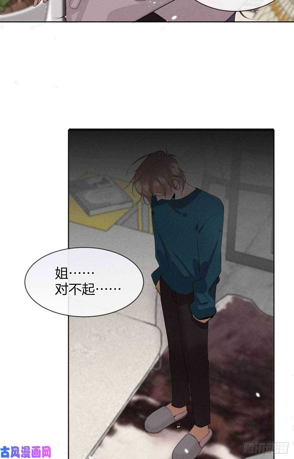 心机万种又如何48 可以全都收吗？