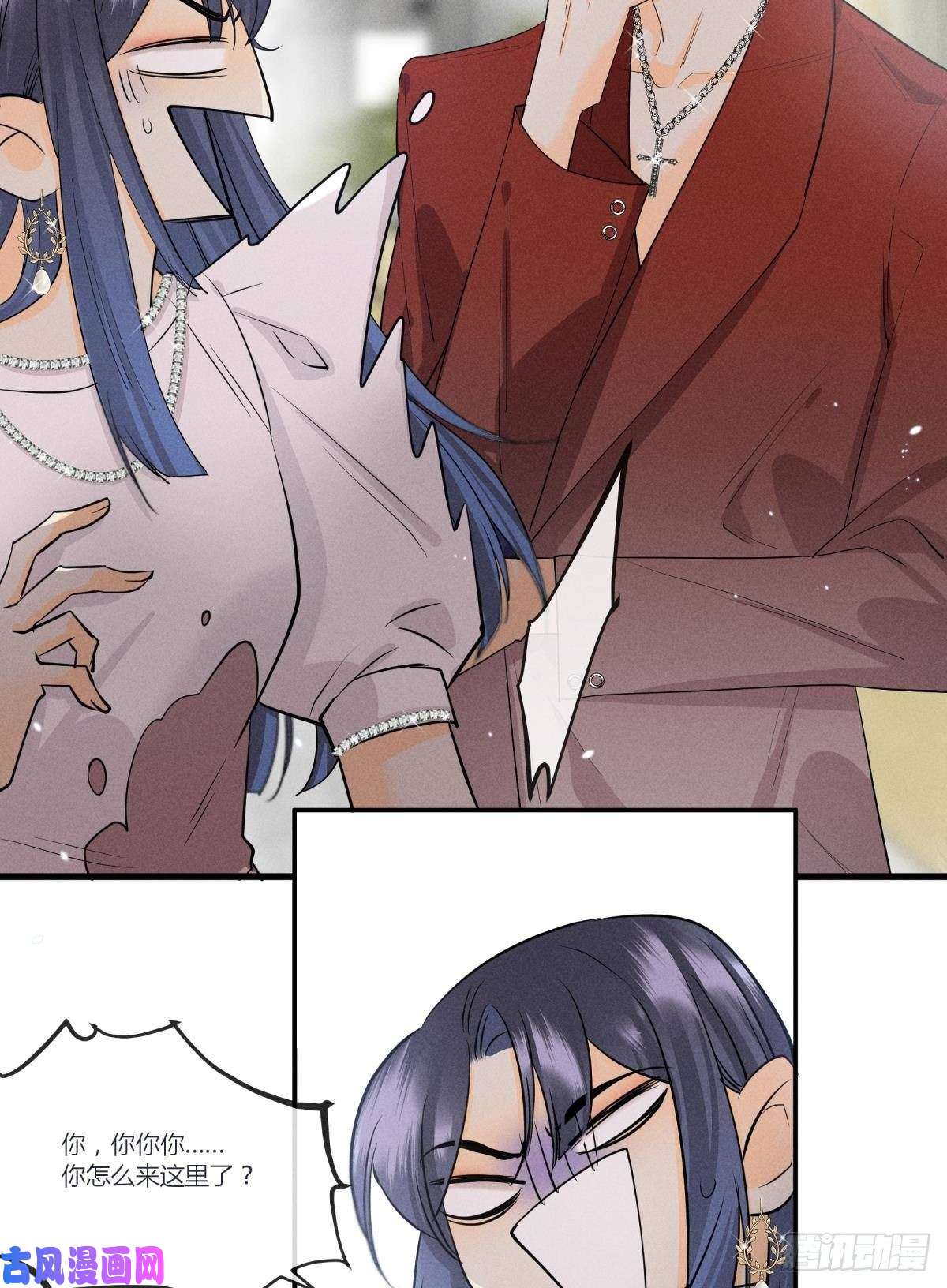 心机万种又如何48 可以全都收吗？