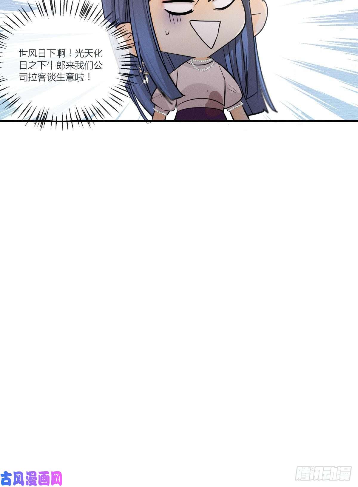 心机万种又如何48 可以全都收吗？