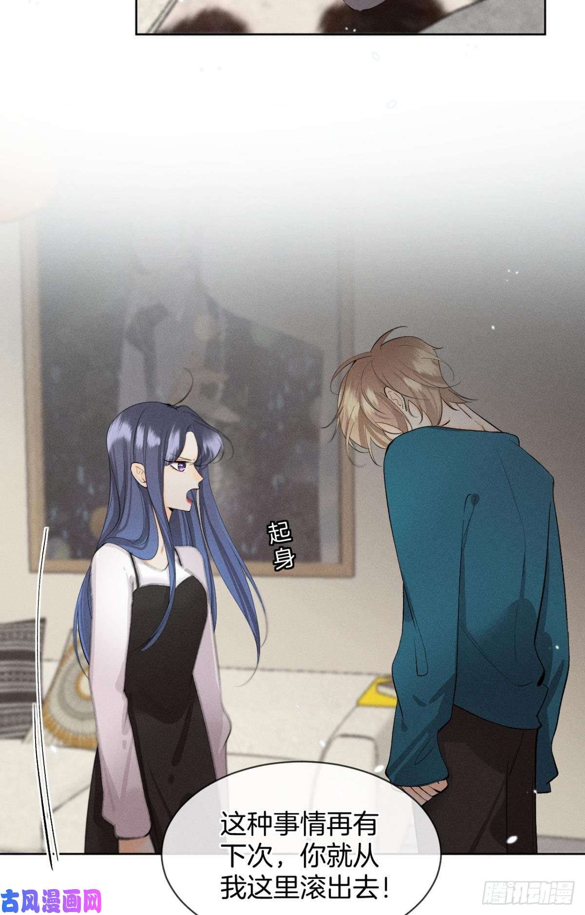 心机万种又如何48 可以全都收吗？