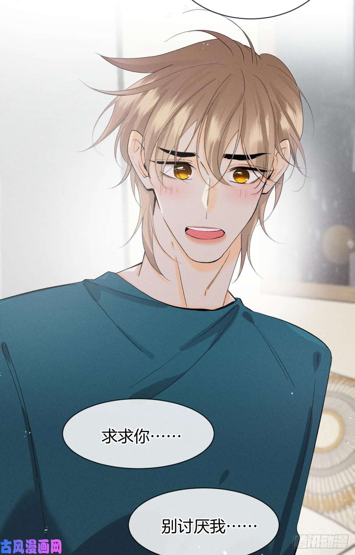 心机万种又如何48 可以全都收吗？