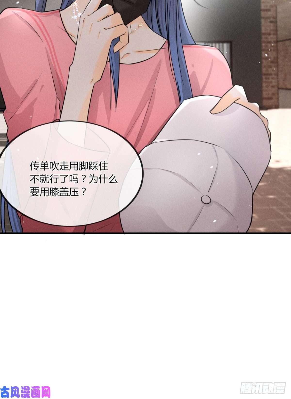 心机万种又如何50 组团光顾牛郎