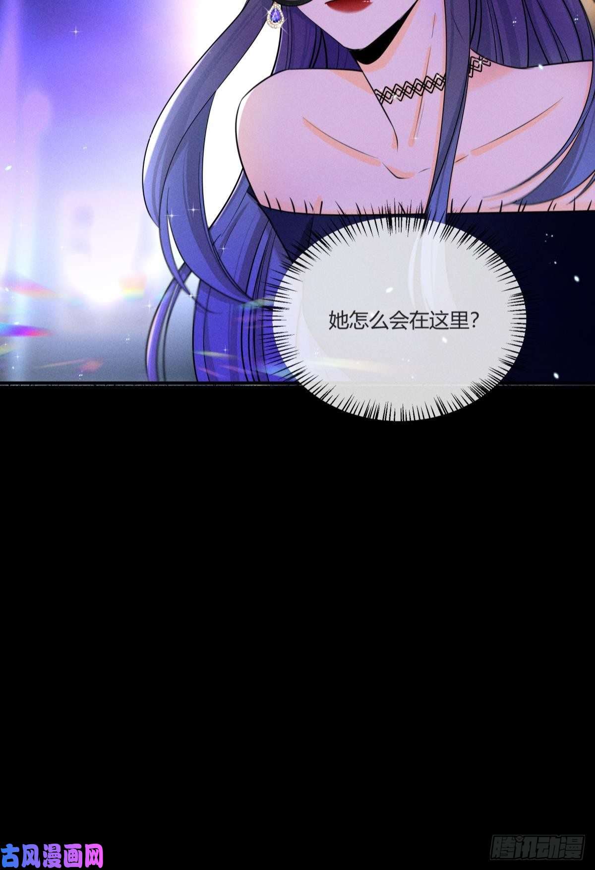 心机万种又如何50 组团光顾牛郎