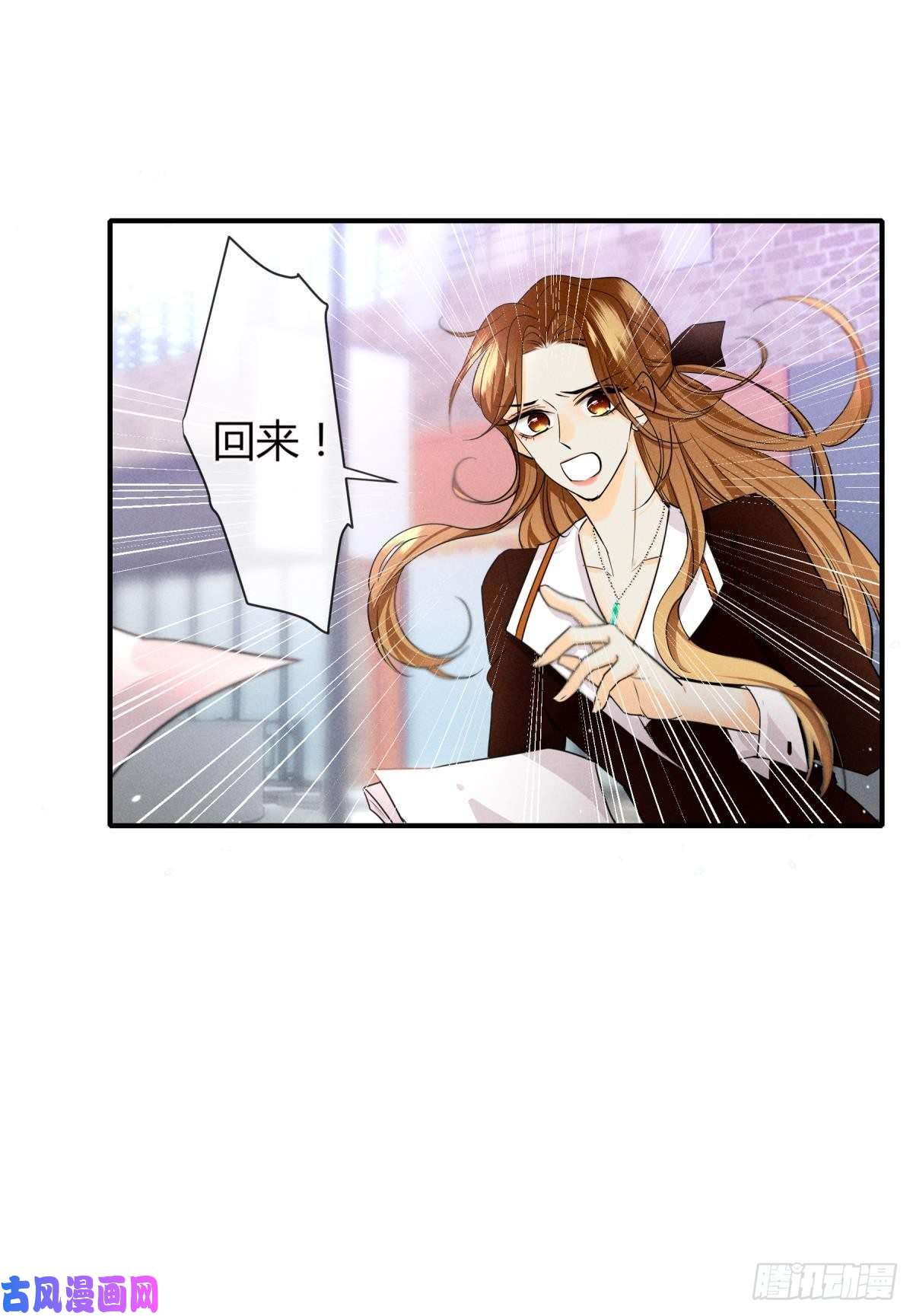 心机万种又如何50 组团光顾牛郎