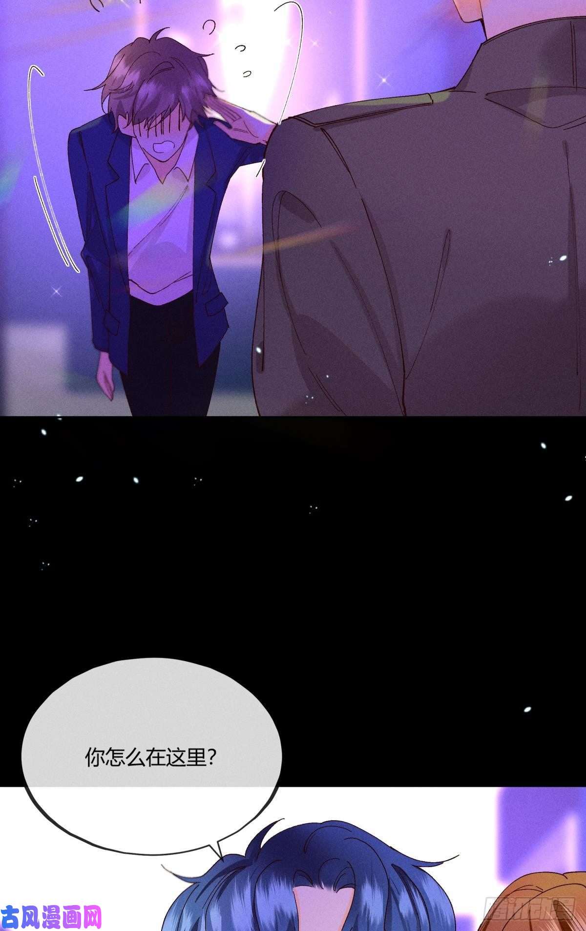 心机万种又如何51 季总，请慢用！