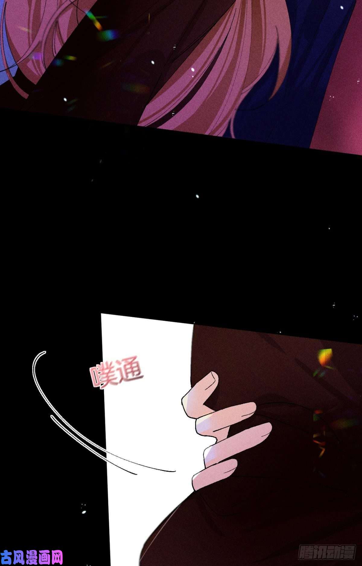 心机万种又如何52 怎么取悦我？