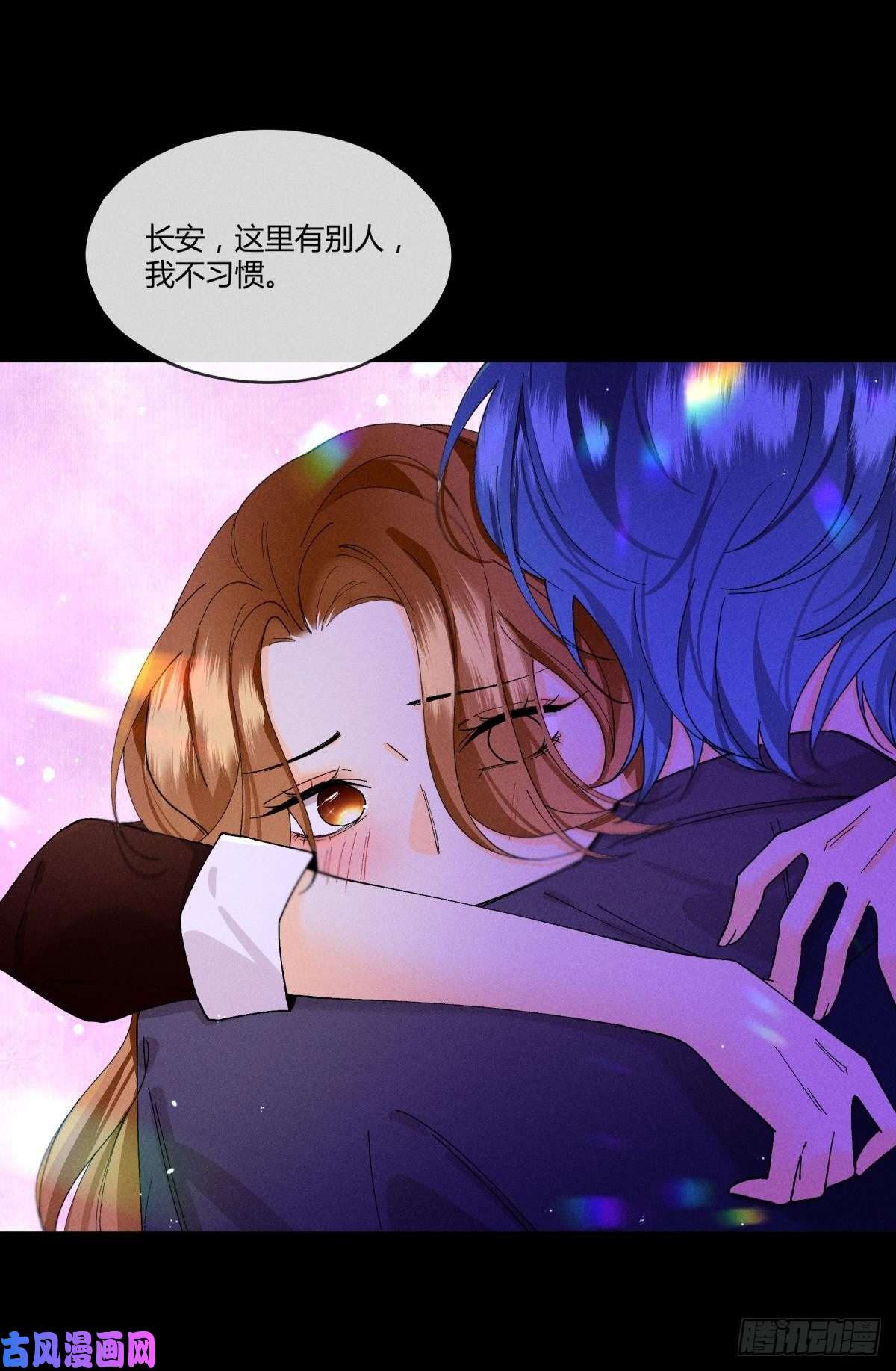 心机万种又如何53 选谁？