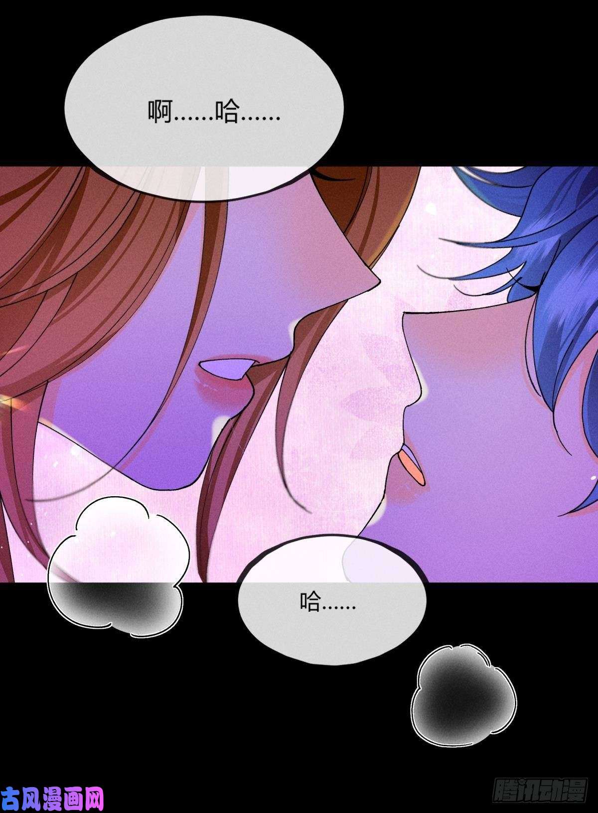 心机万种又如何53 选谁？