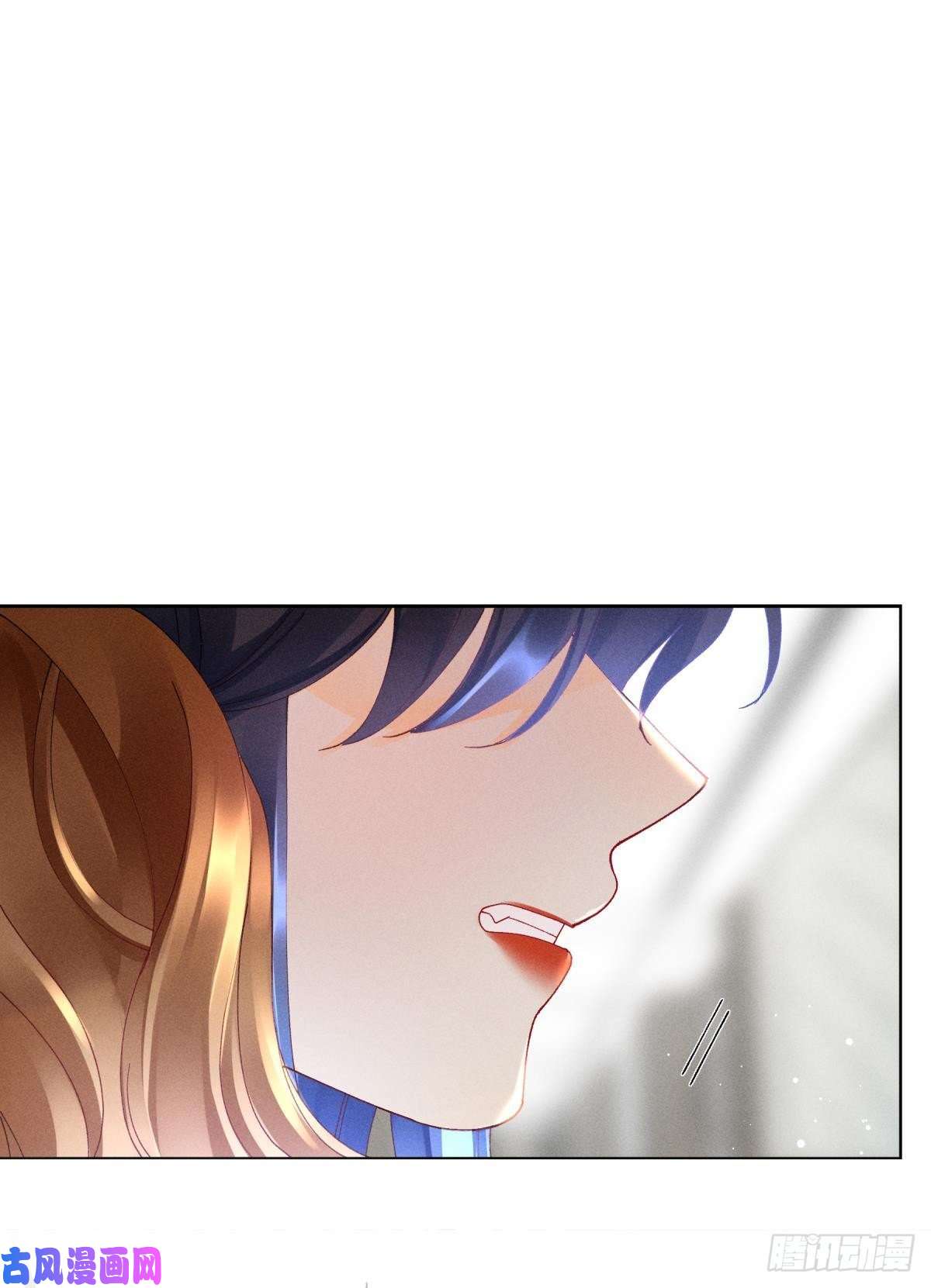 心机万种又如何54 系统的bug
