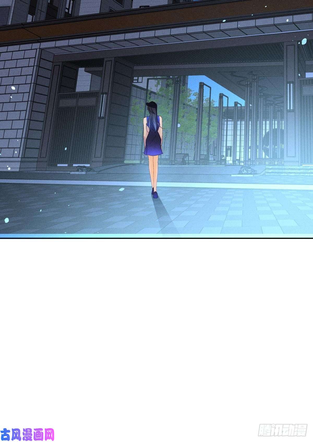 心机万种又如何54 系统的bug