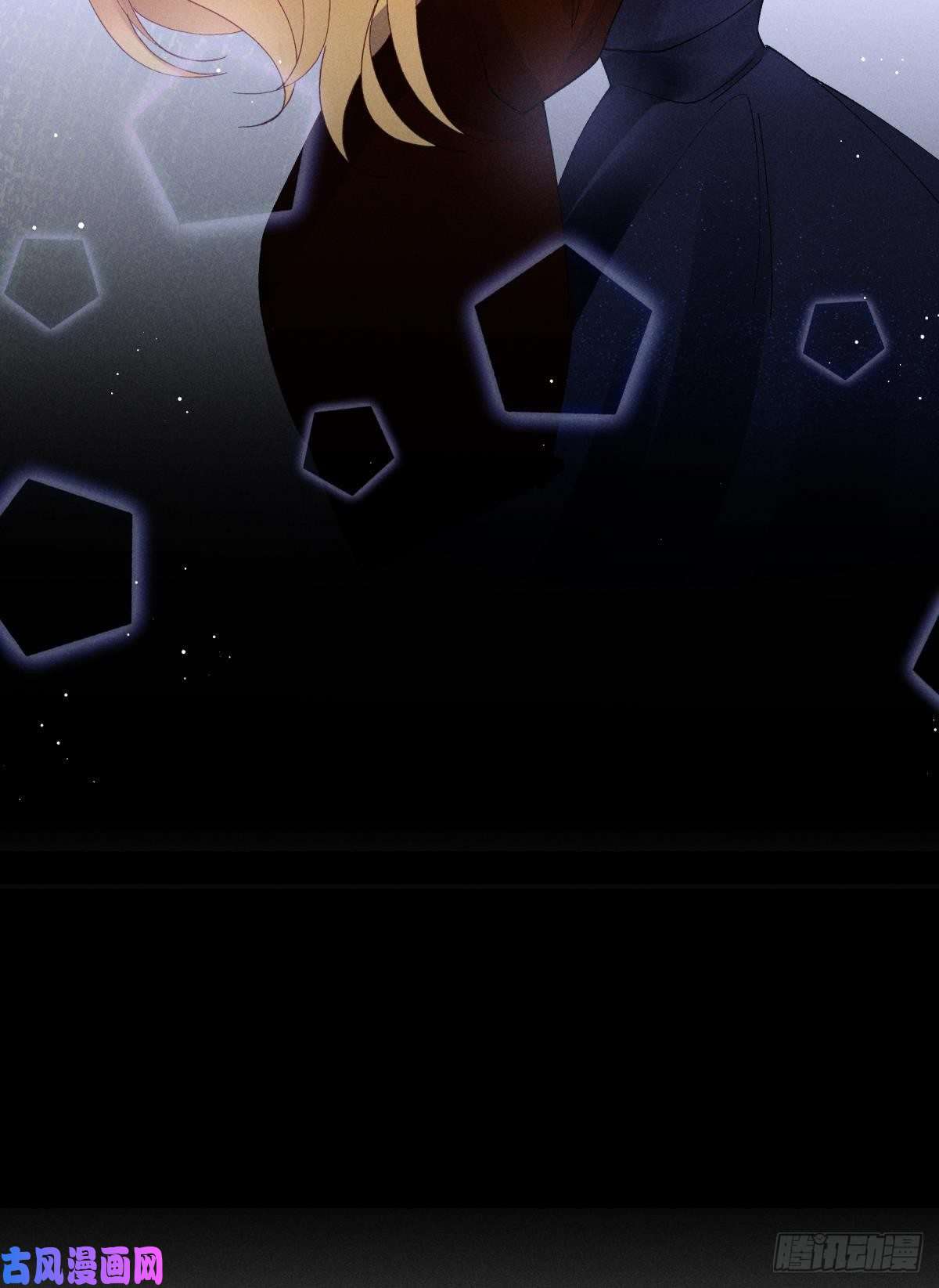 心机万种又如何54 系统的bug
