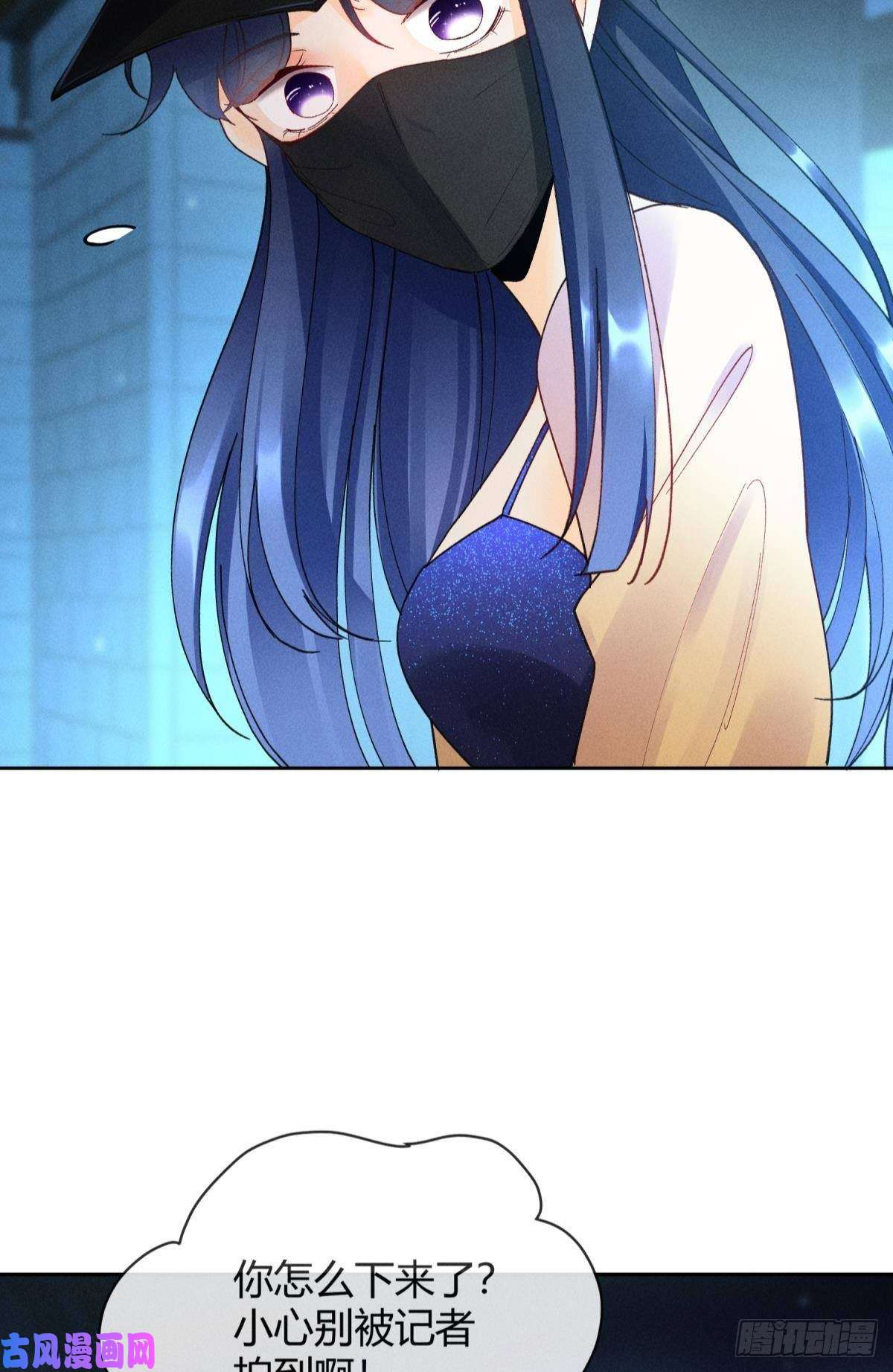 心机万种又如何54 系统的bug