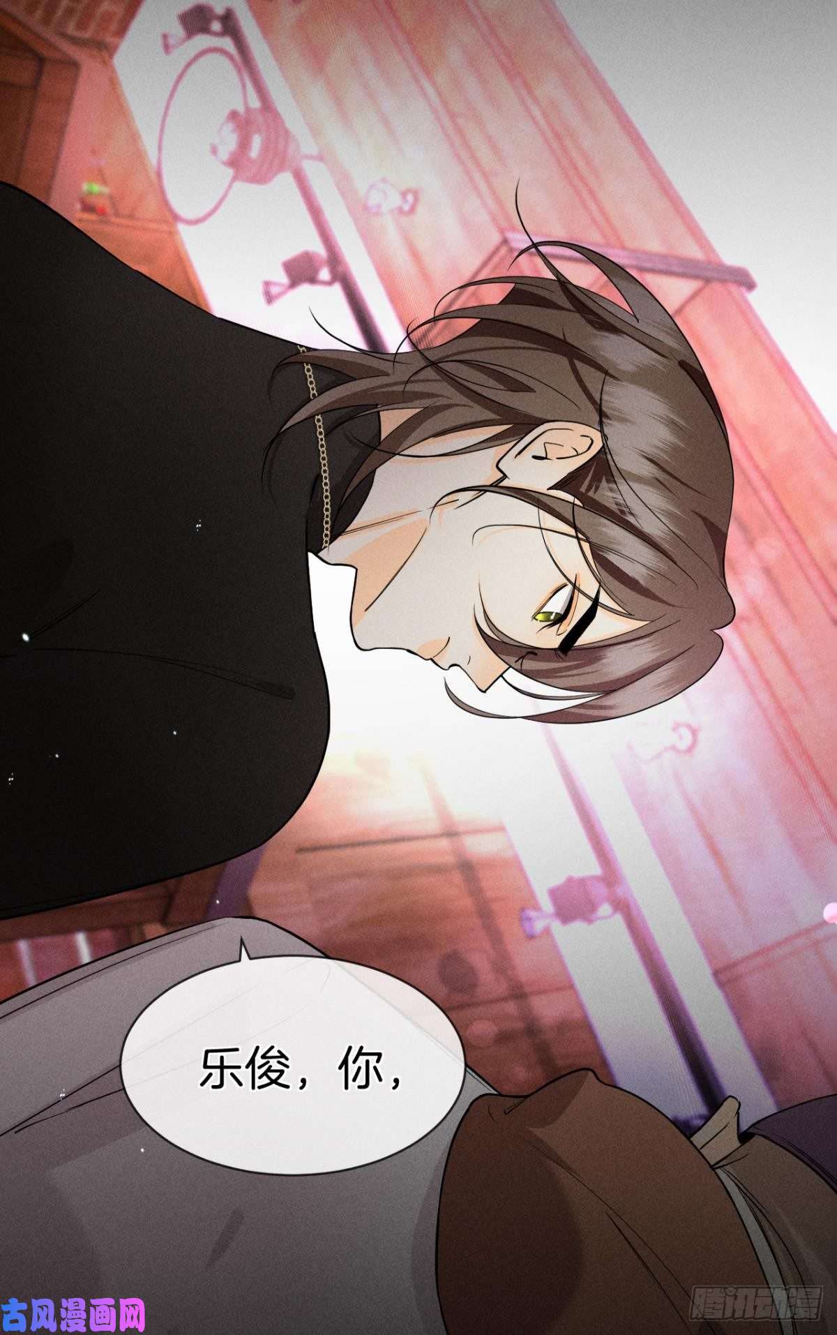 心机万种又如何55 后宫如云