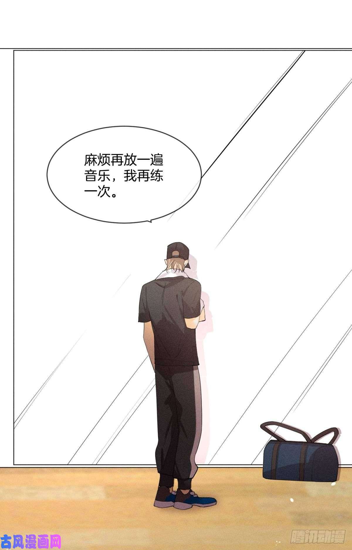 心机万种又如何55 后宫如云