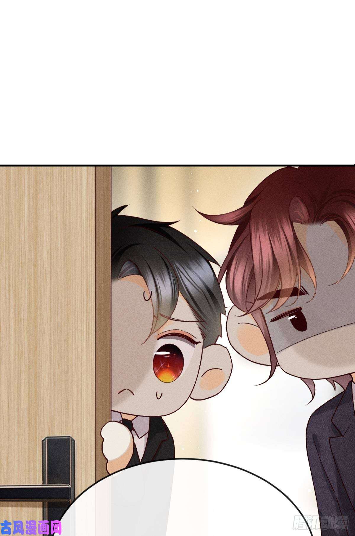 心机万种又如何58 闹个天翻地覆！