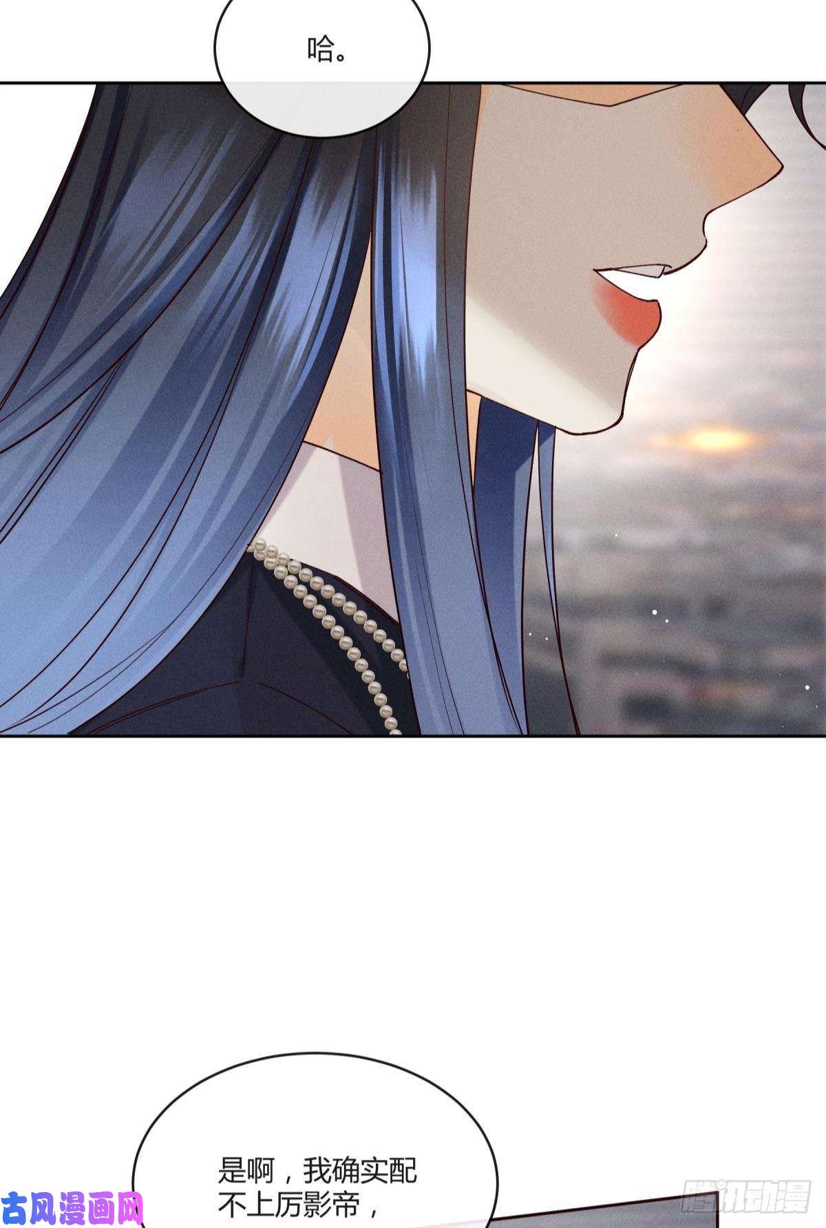 心机万种又如何58 闹个天翻地覆！