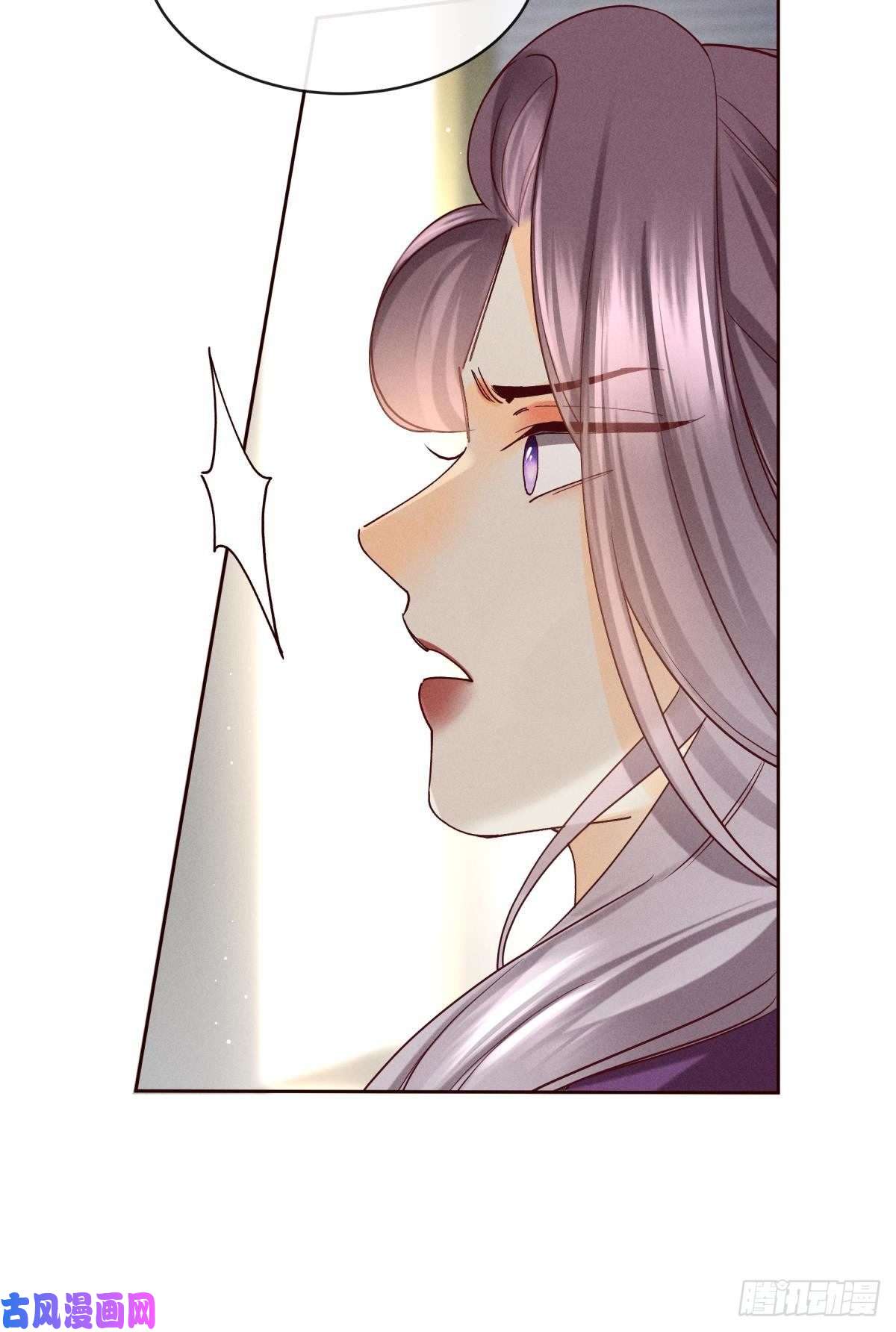 心机万种又如何58 闹个天翻地覆！