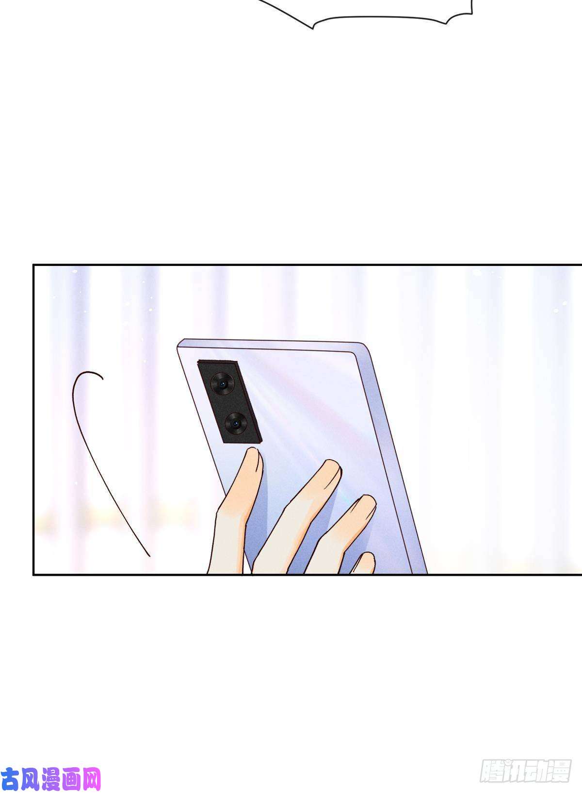 心机万种又如何58 闹个天翻地覆！