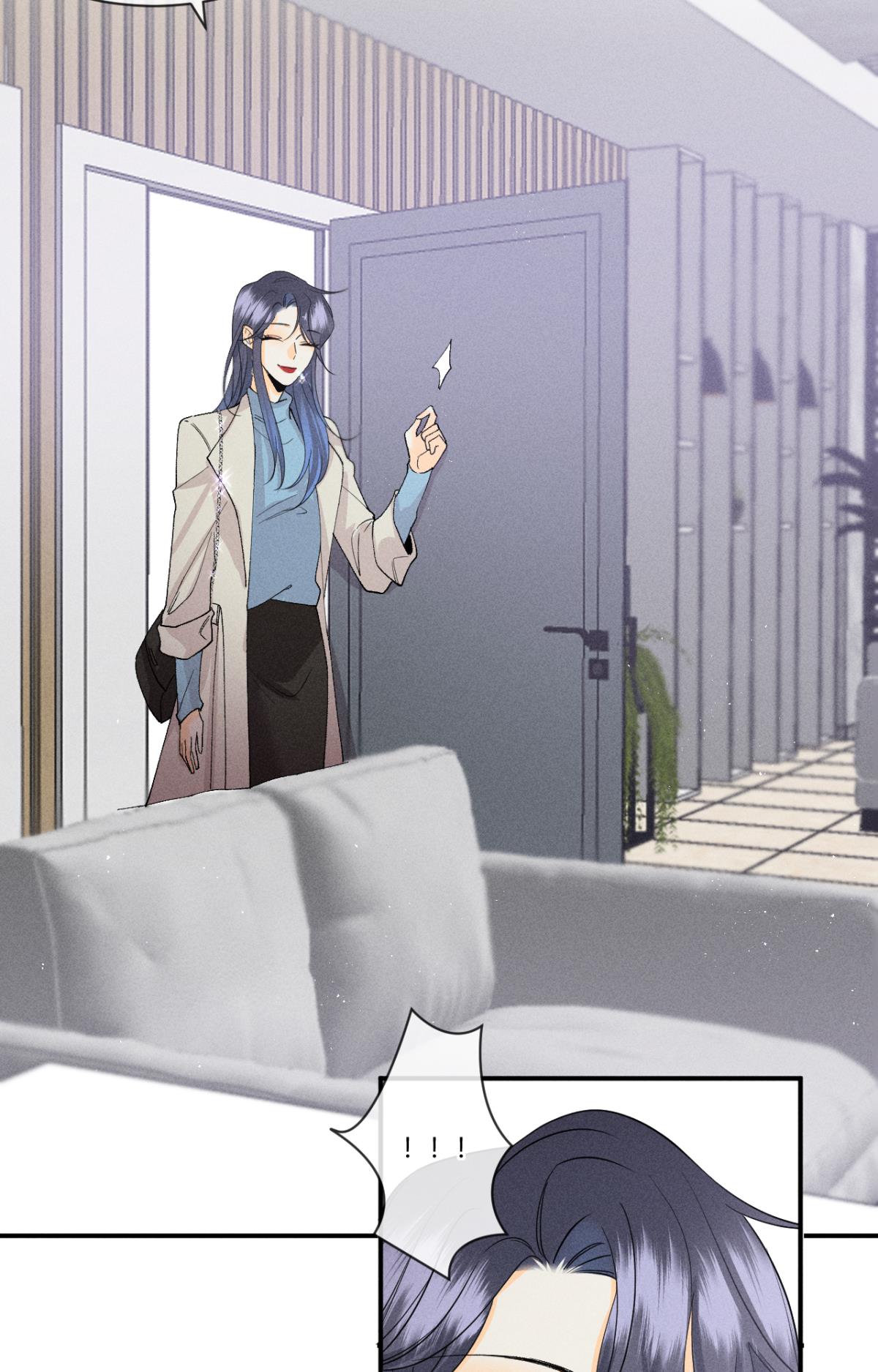 心机万种又如何62 女人要事业！