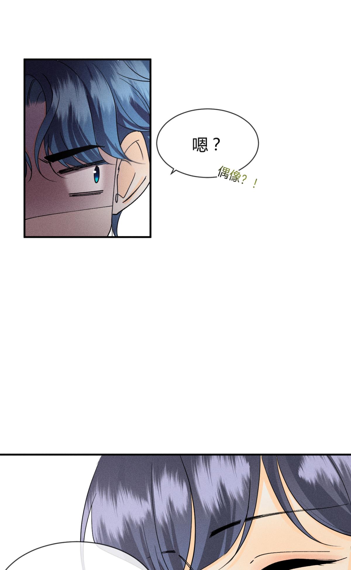 心机万种又如何62 女人要事业！
