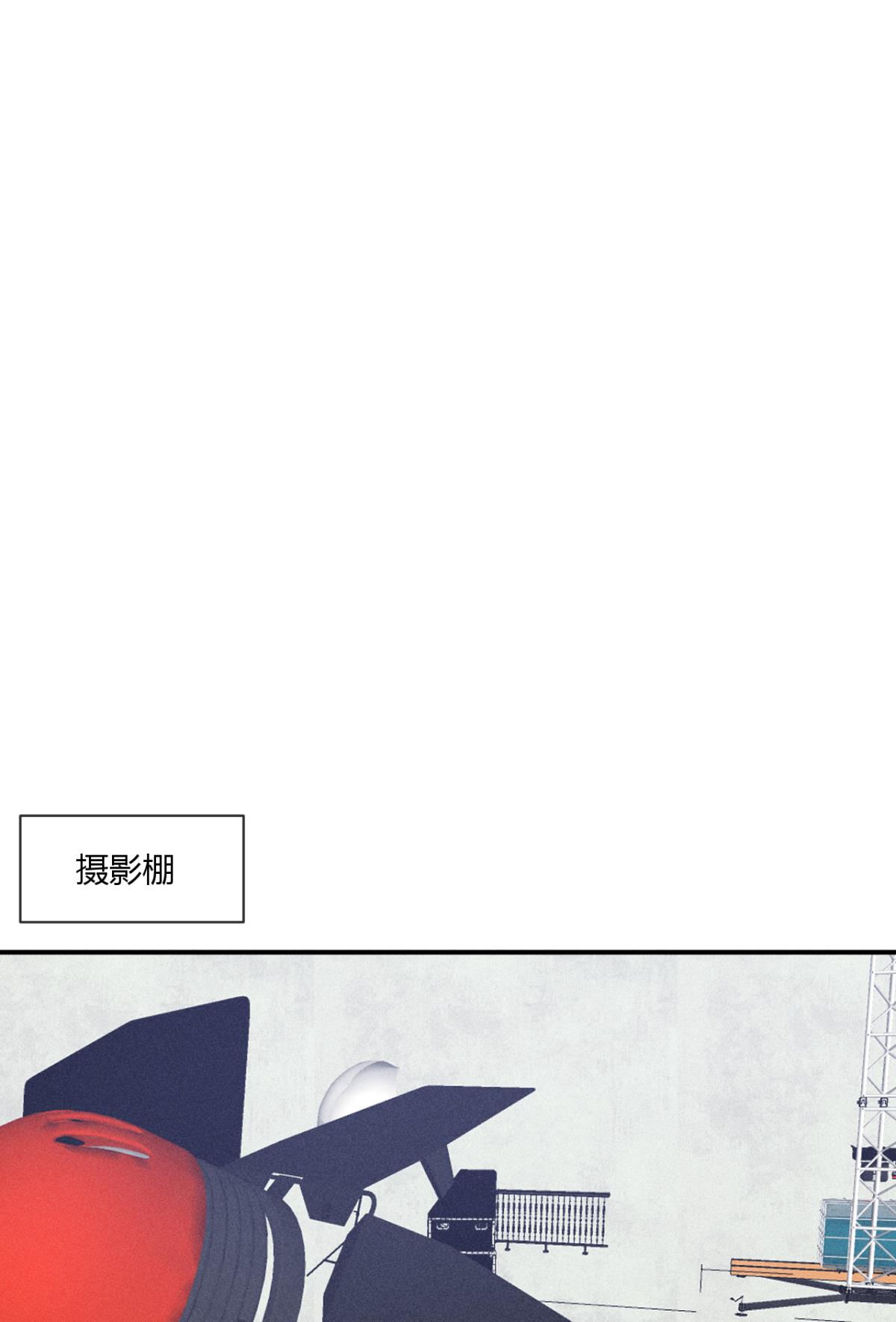 心机万种又如何66 他的宠爱