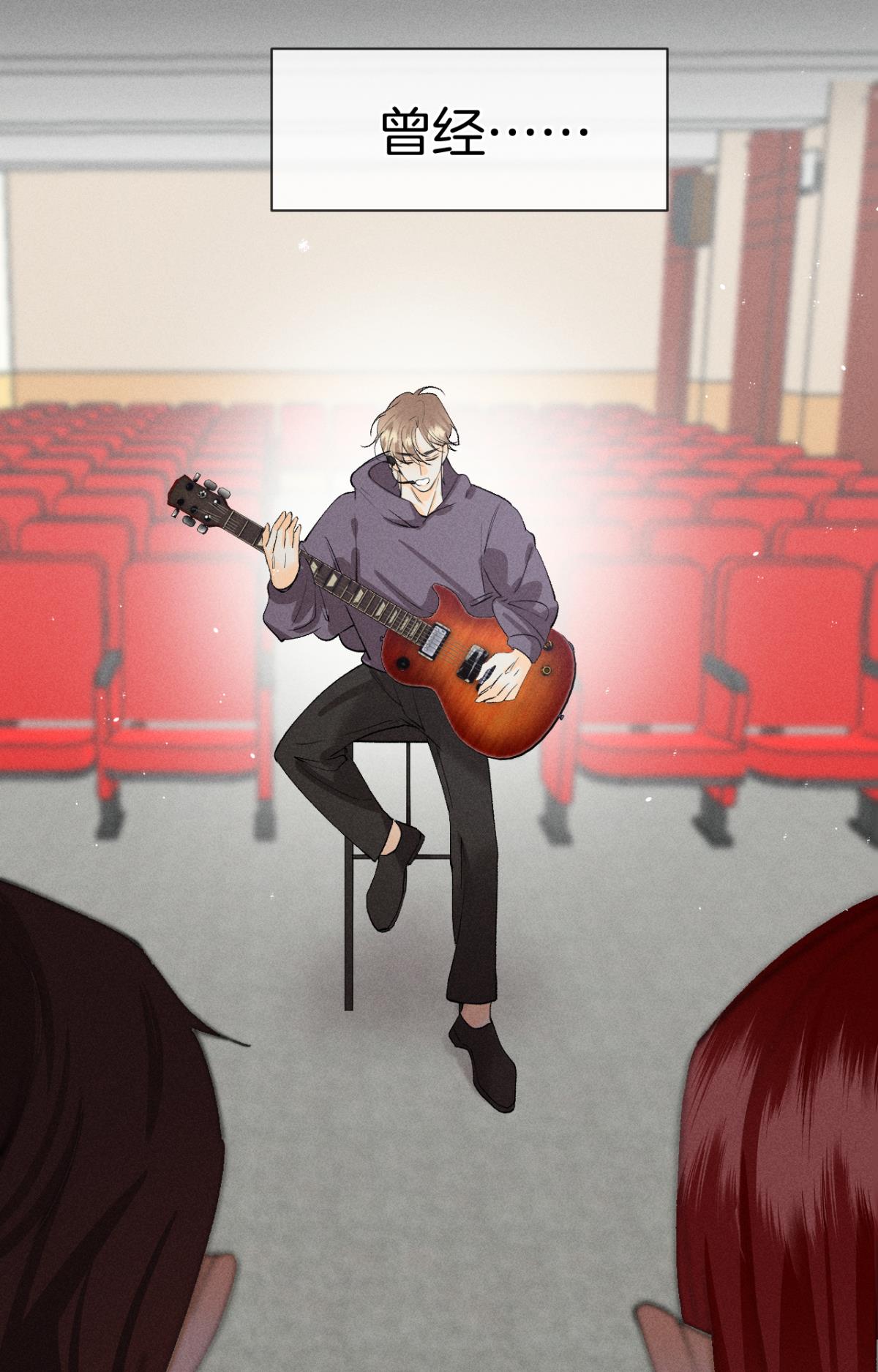 心机万种又如何67 人多热闹