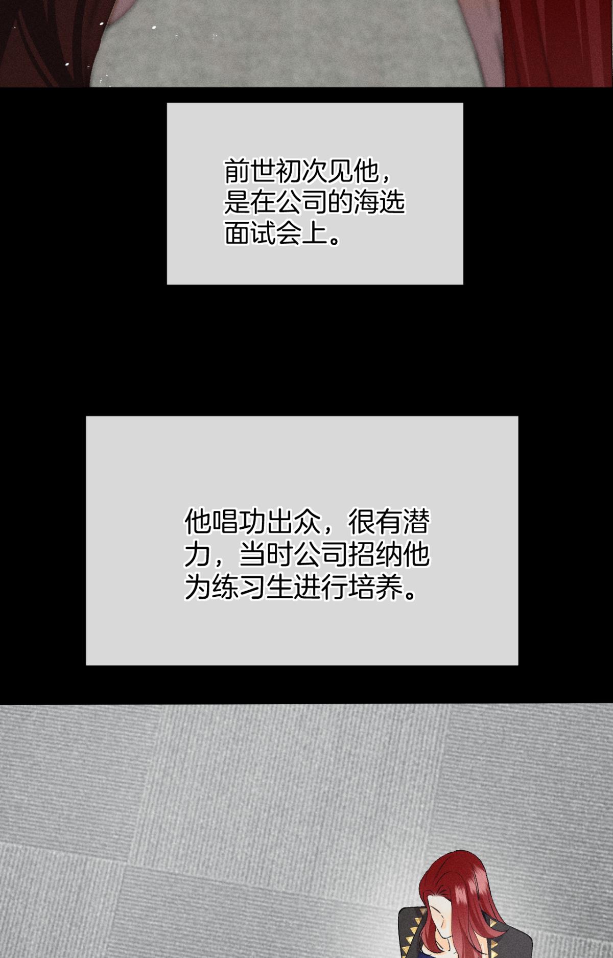 心机万种又如何67 人多热闹