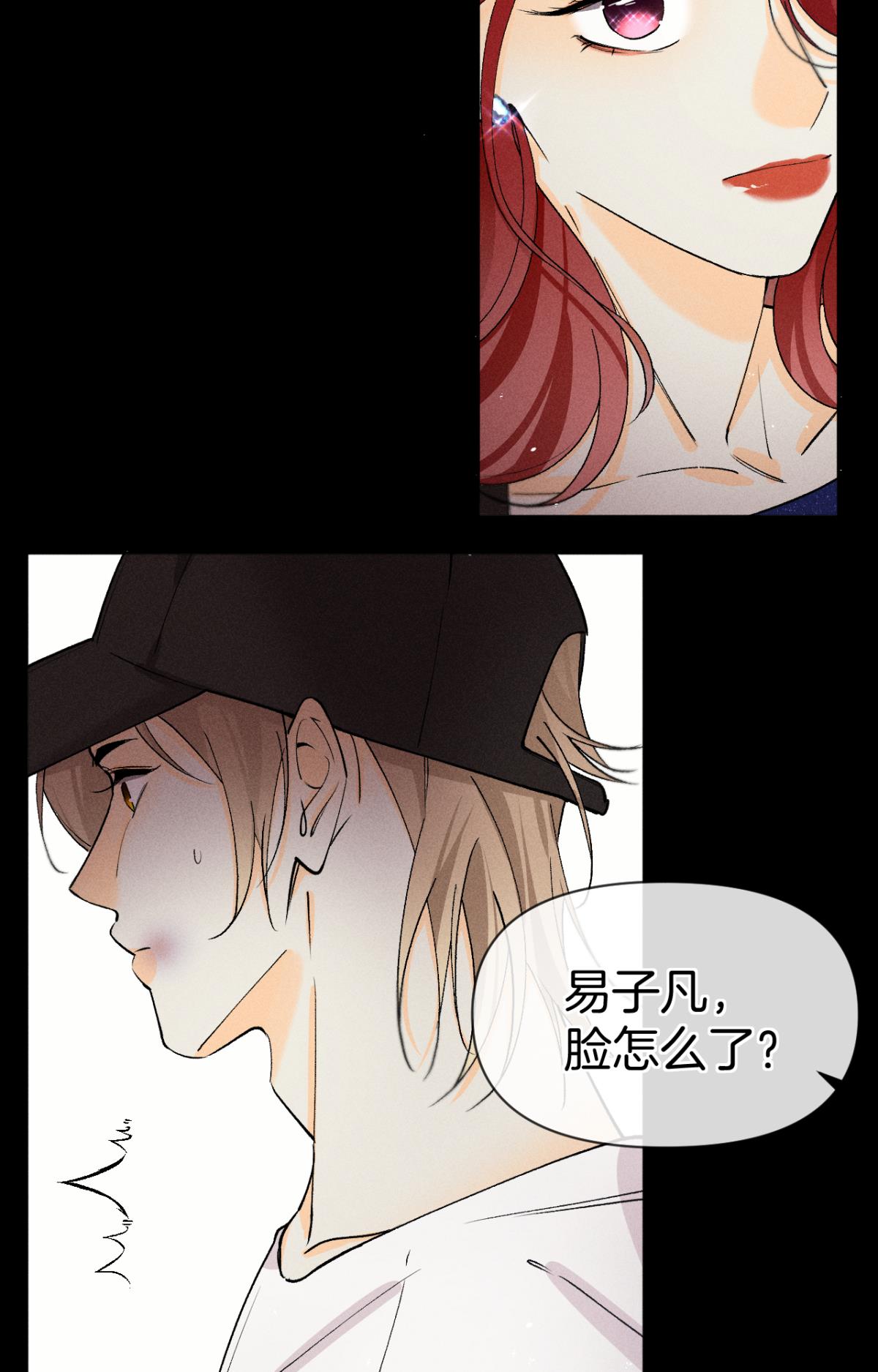 心机万种又如何67 人多热闹