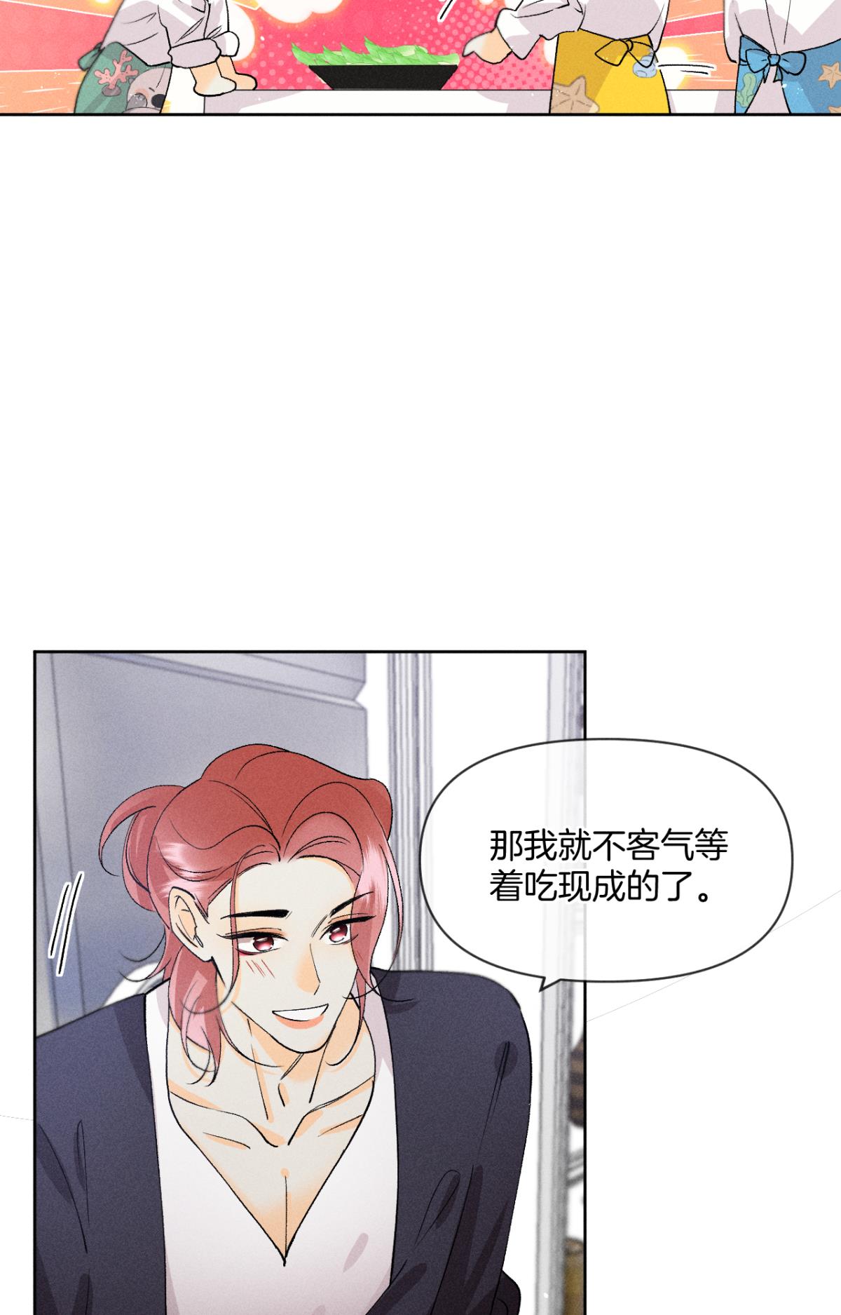 心机万种又如何67 人多热闹