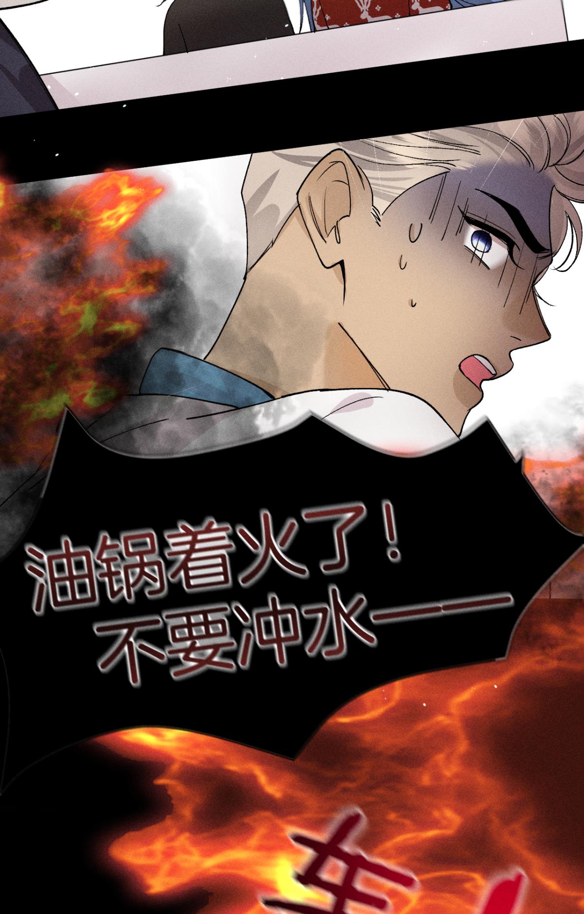 心机万种又如何67 人多热闹