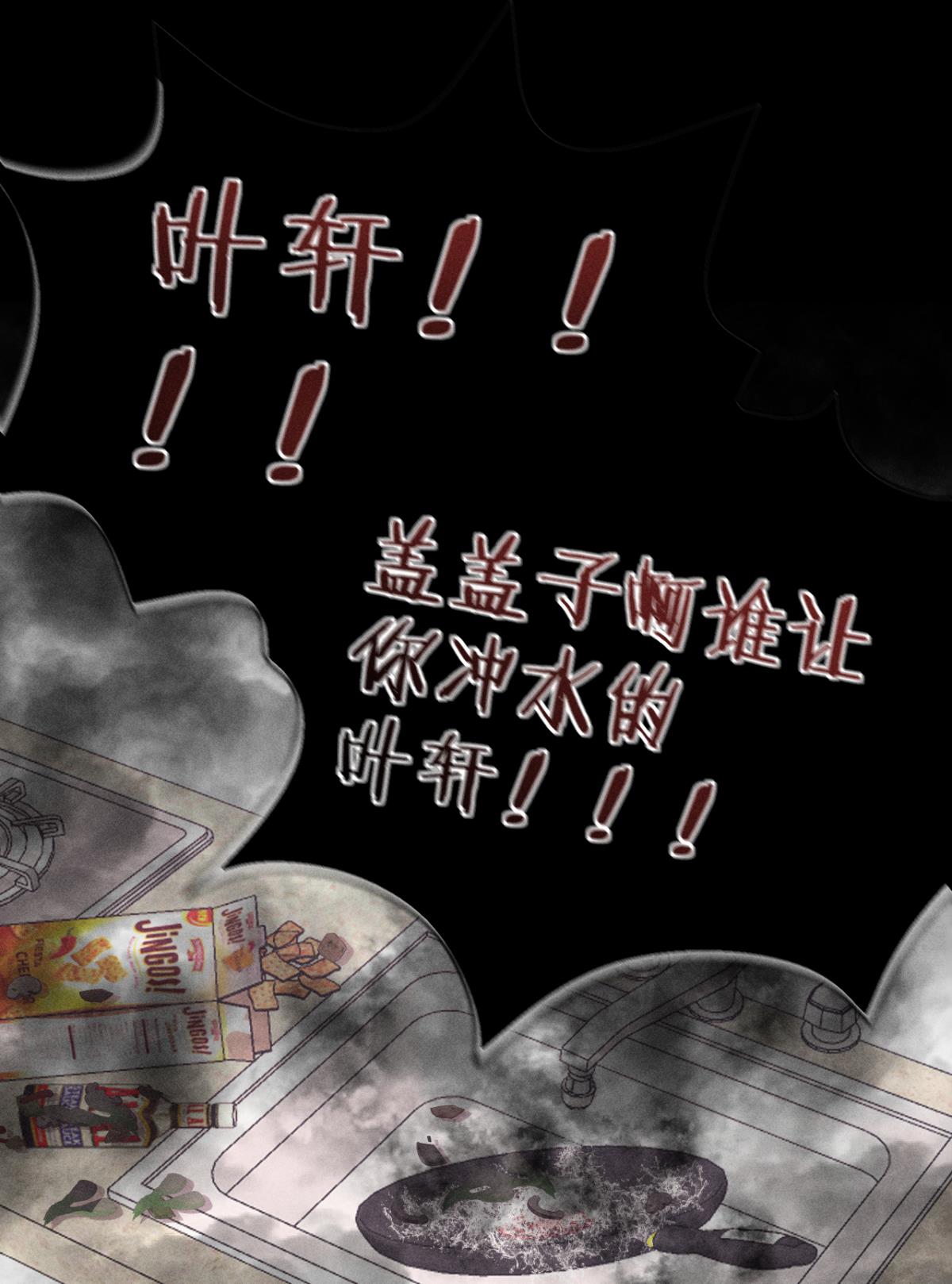 心机万种又如何67 人多热闹