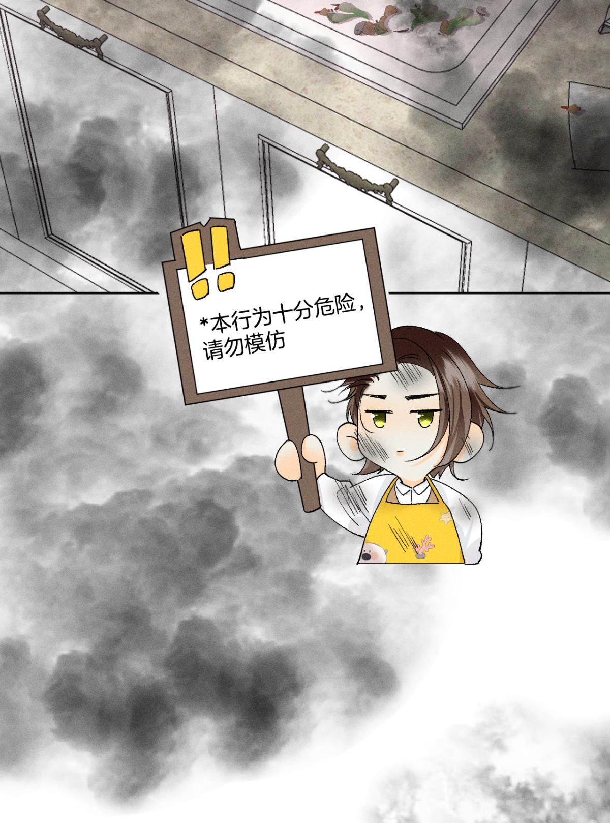 心机万种又如何67 人多热闹