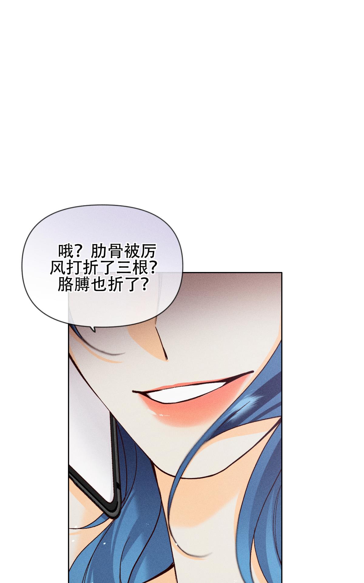 心机万种又如何70 简单粗暴但有效