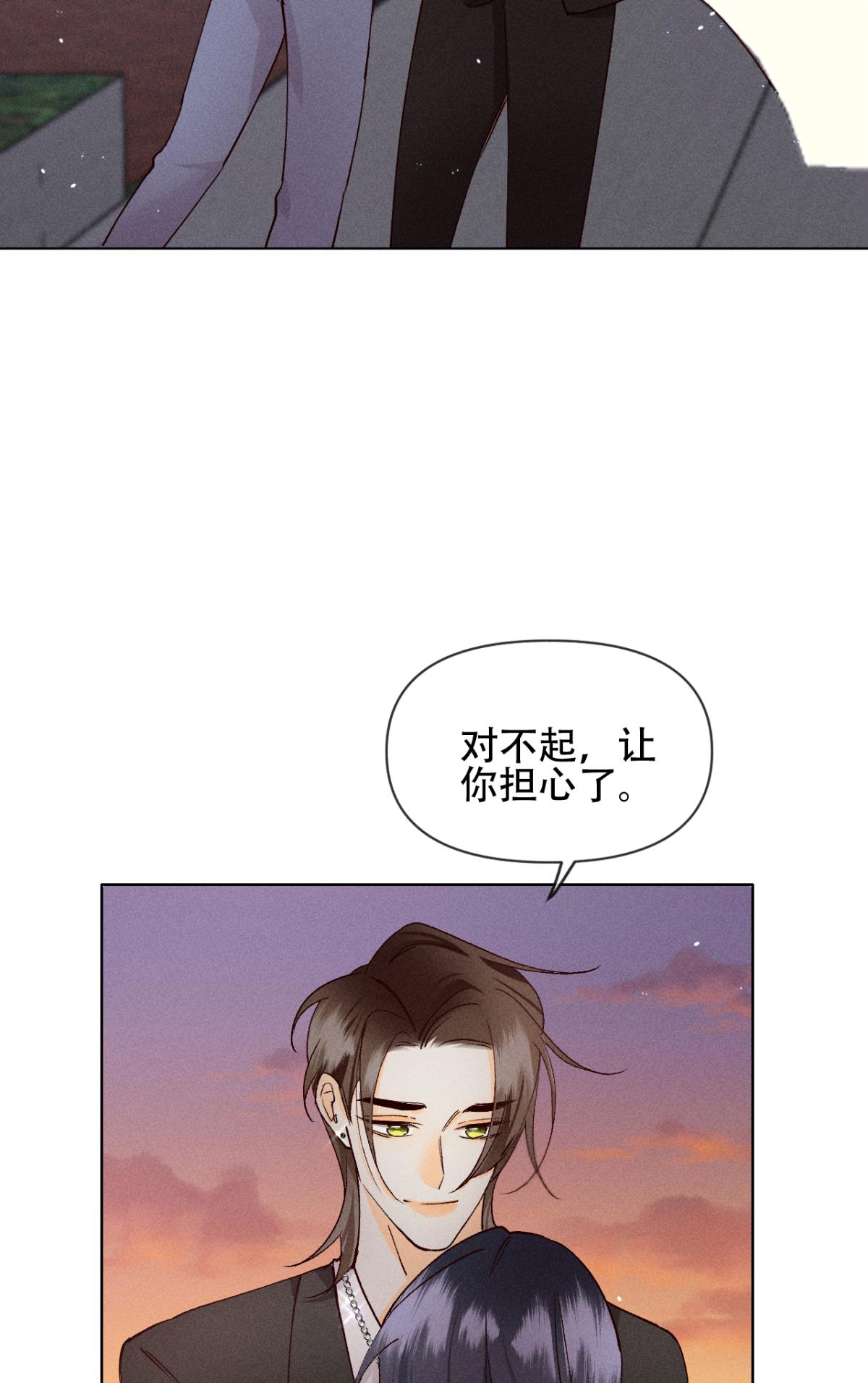 心机万种又如何70 简单粗暴但有效
