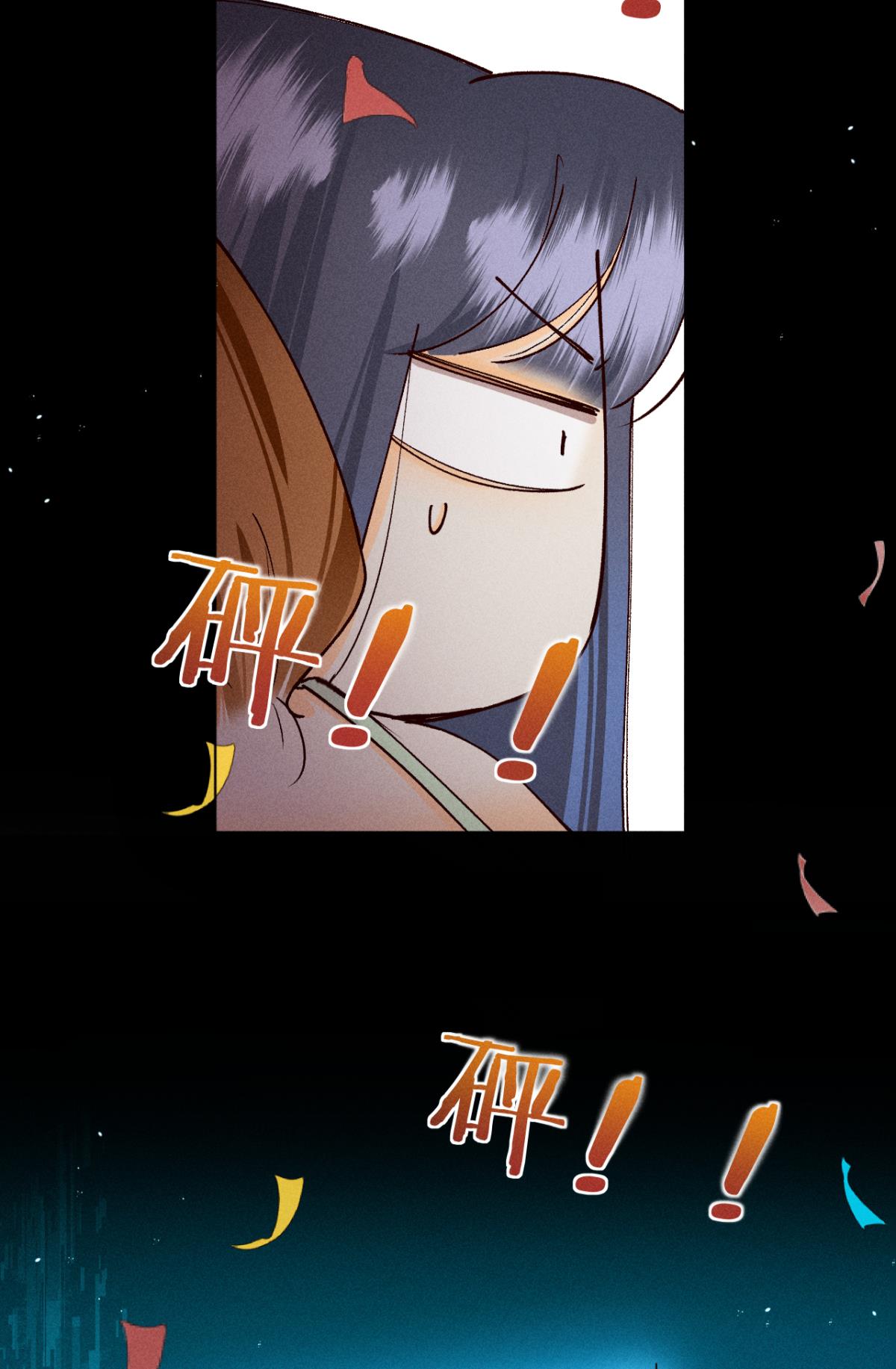 心机万种又如何71 友情改造成功！