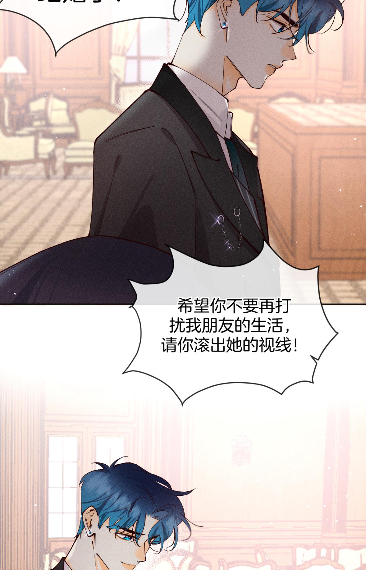 心机万种又如何72 长安，我们话家吧