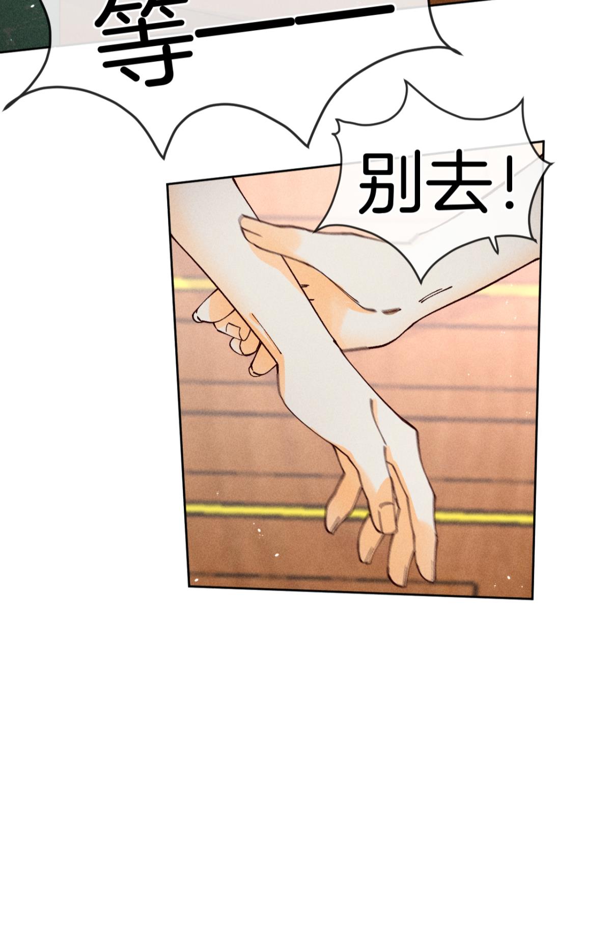 心机万种又如何72 长安，我们话家吧