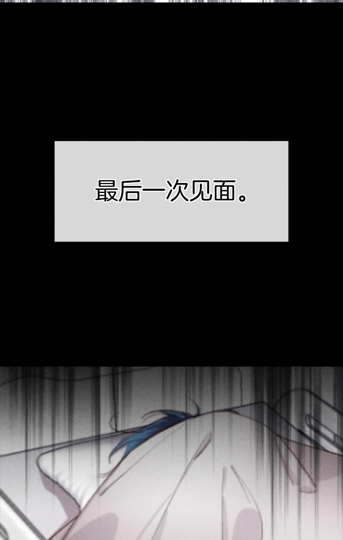 心机万种又如何72 长安，我们话家吧