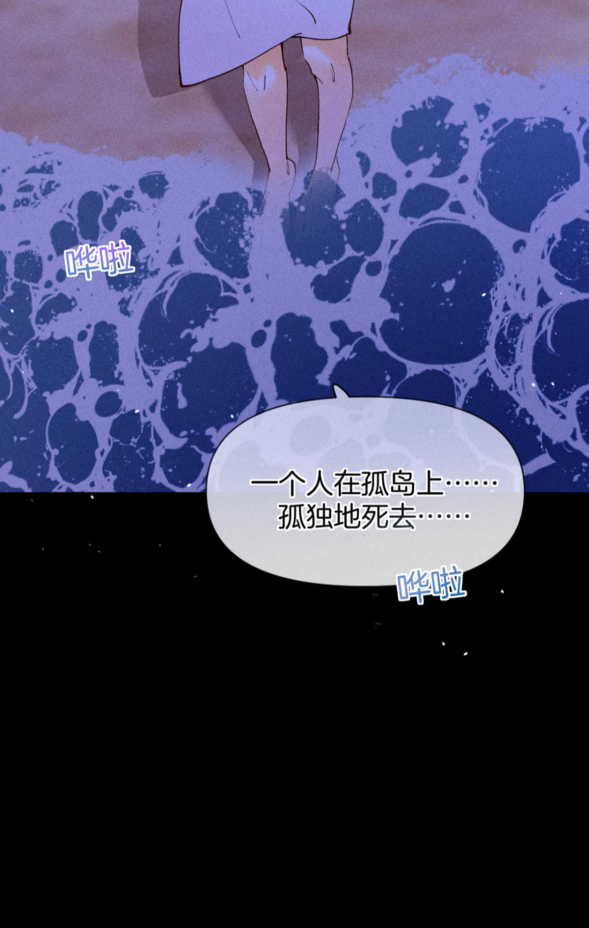 心机万种又如何72 长安，我们话家吧