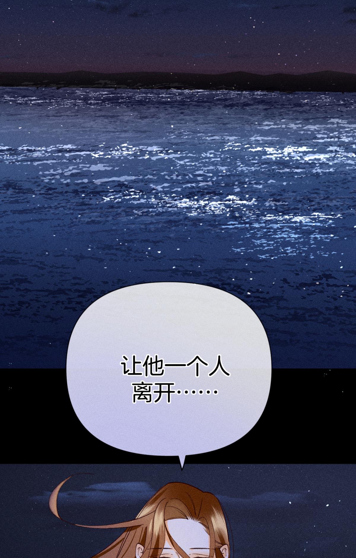 心机万种又如何72 长安，我们话家吧