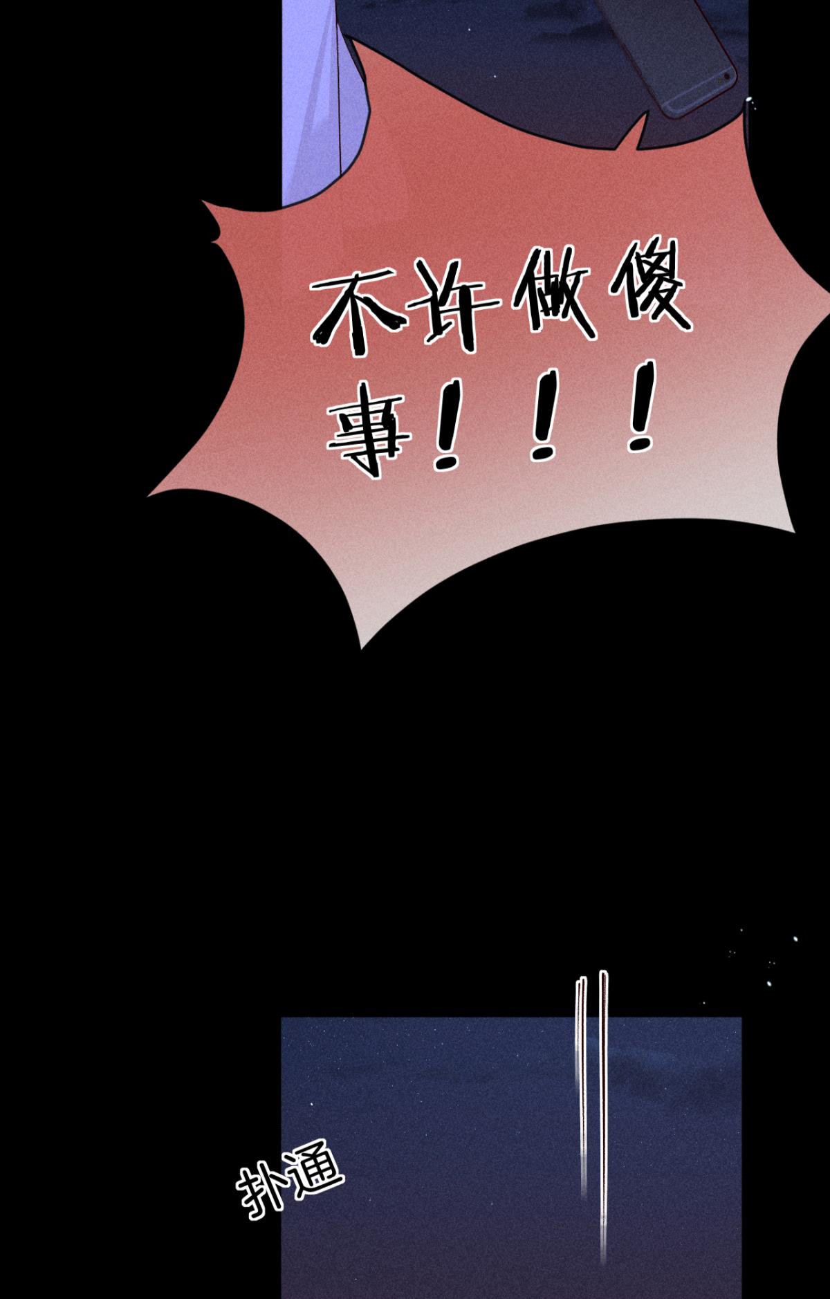 心机万种又如何72 长安，我们话家吧